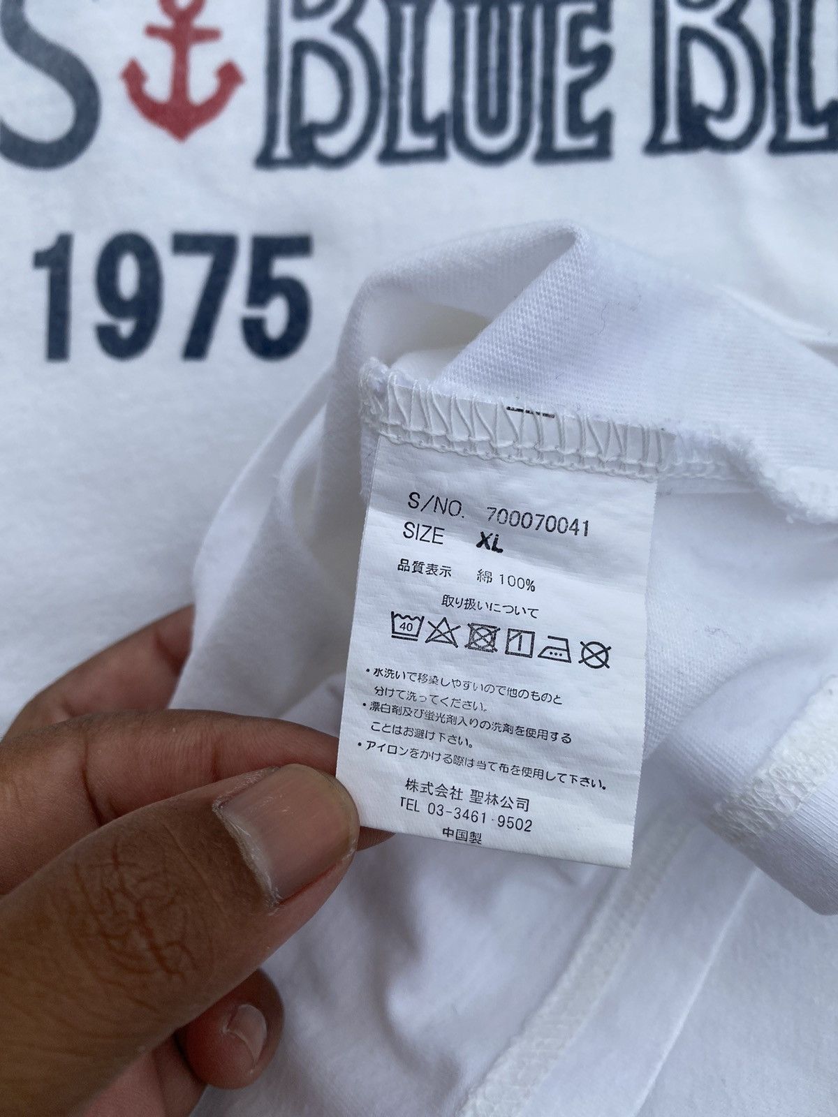 Blue Blue Japan Rare Vintage SHIPS Blue Blue 1975 Tshirt Size US L / EU 52-54 / 3 - 13 Thumbnail