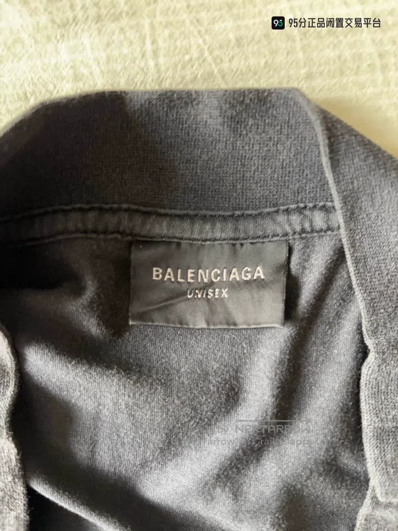 Balenciaga Balenciaga T-Shirt Size US S / EU 44-46 / 1 - 3 Thumbnail