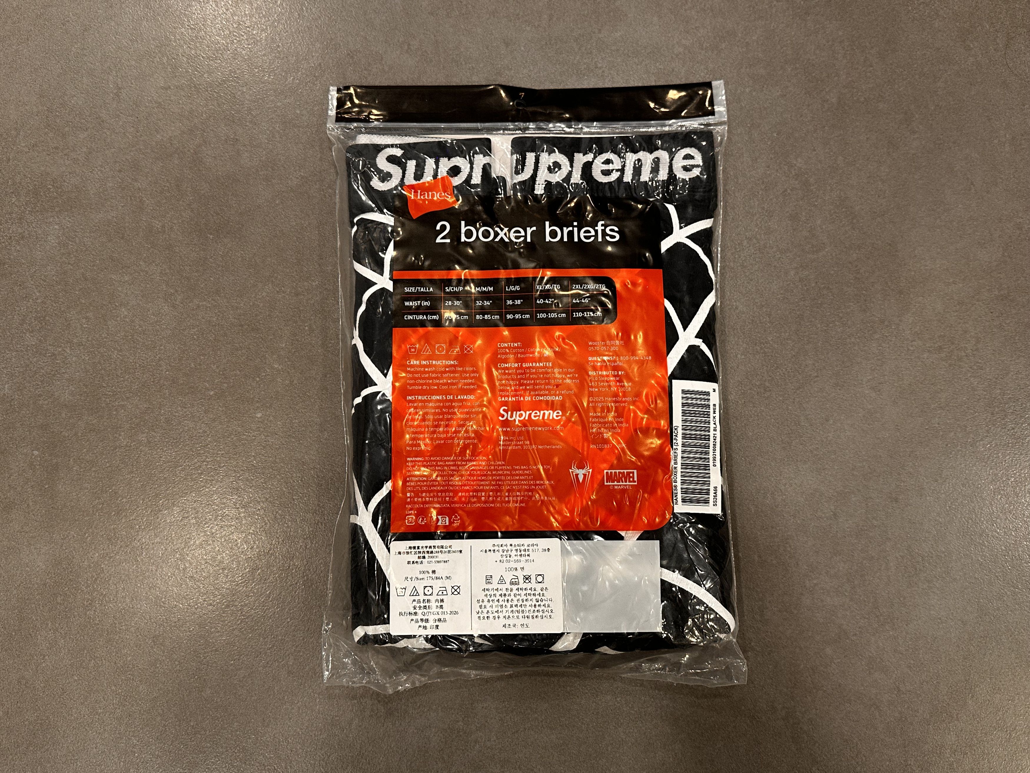 Supreme Supreme Hanes Spider-Man Boxer Briefs Size ONE SIZE - 2 Thumbnail
