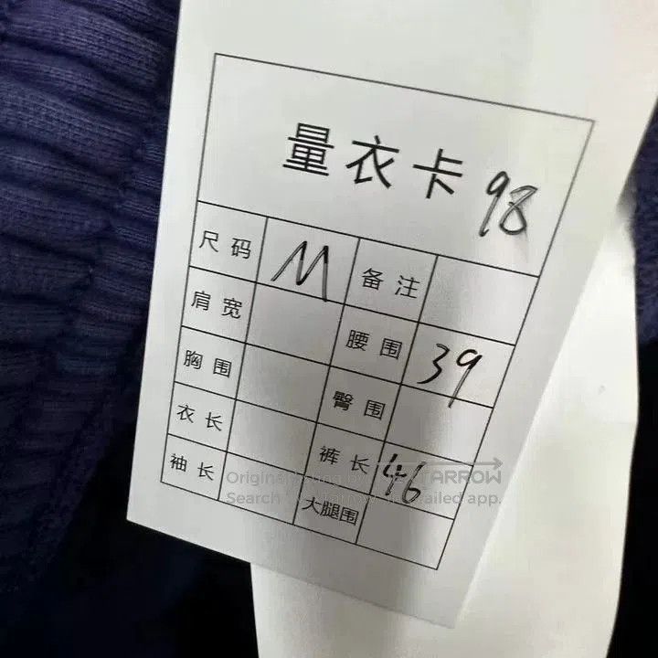 Japanese Brand Balenciaga Blue Coke Shorts M. Size US 30 / EU 46 - 4 Thumbnail