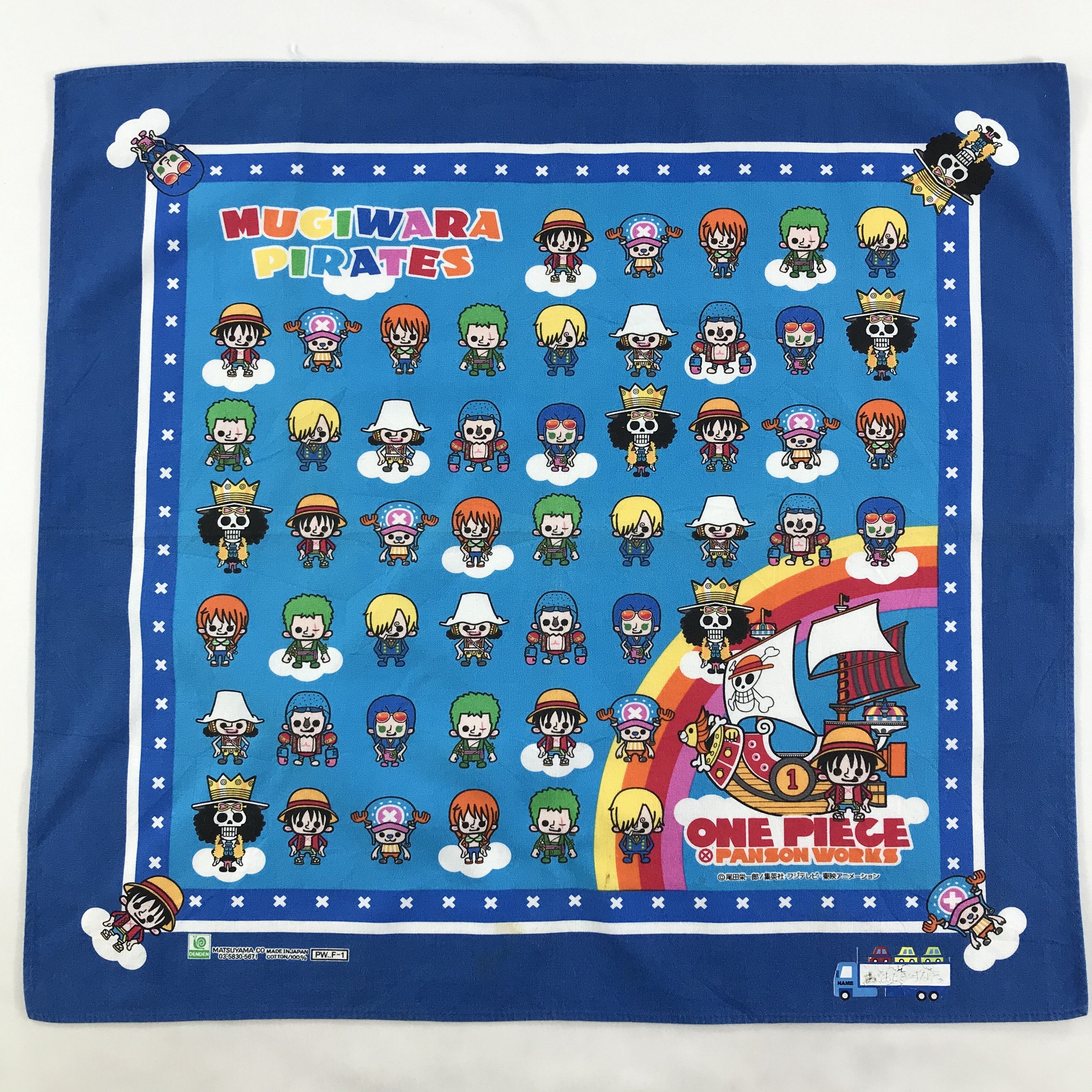 One Piece × Vintage One Piece Bandana / Handkerchief / Neckerchief - S1863 Size ONE SIZE - 1 Thumbnail