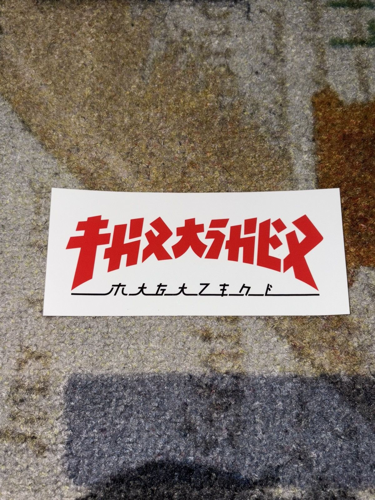 Thrasher Thrasher Japanese Logo Sticker Size ONE SIZE - 1 Preview