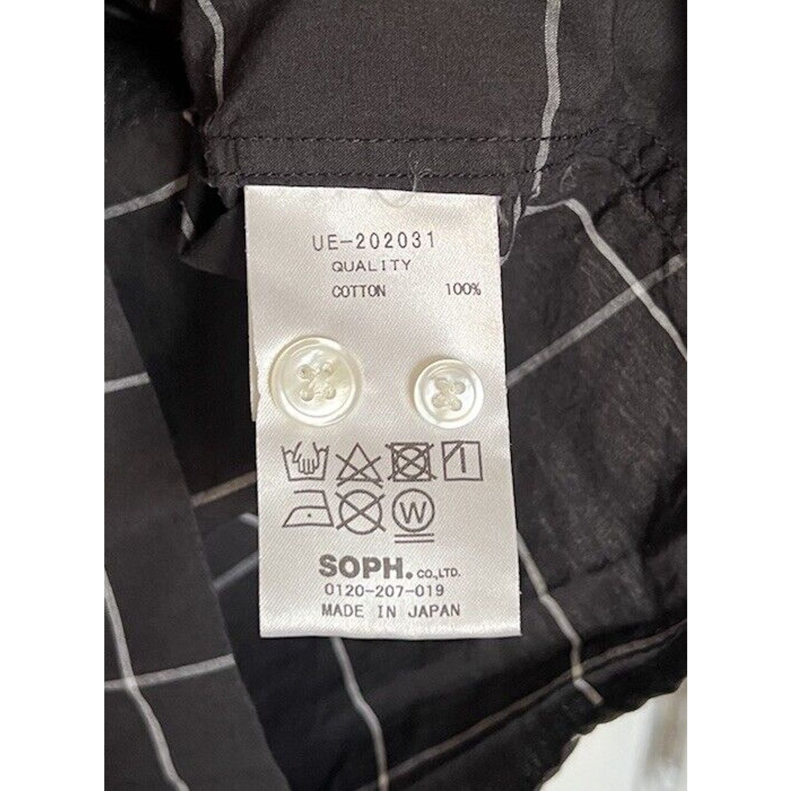 Fragment Design Fragment x Uniform Experiment SOPHNET. Shirt Men’s M Paint Size US M / EU 48-50 / 2 - 8 Thumbnail