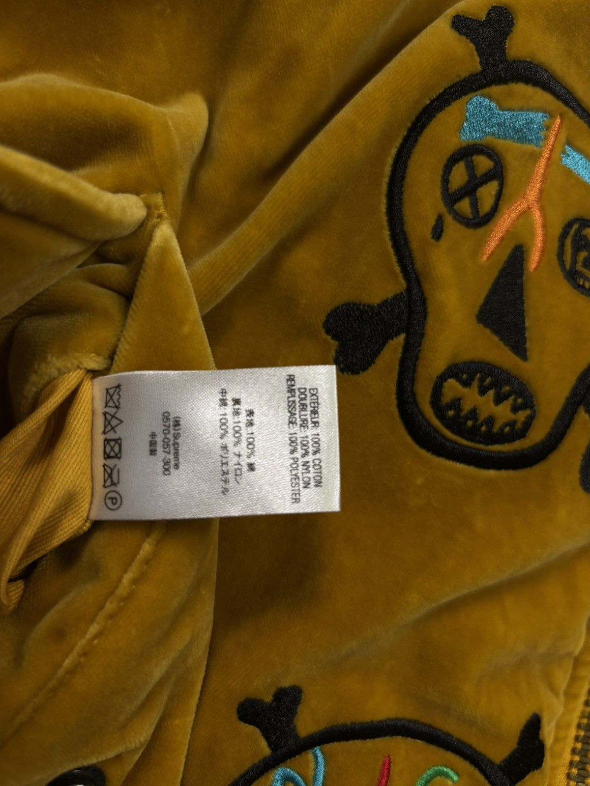 Supreme Supreme x Clayton Patterson Skulls Velvet MA-1 Jacket Size US L / EU 52-54 / 3 - 14 Thumbnail