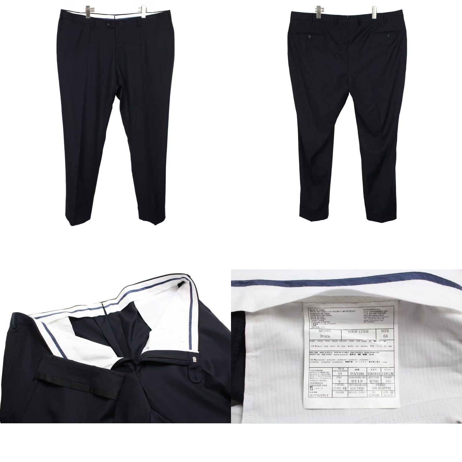 Suitsupply Suitsupply Suit 3 Piece Adult UK 54 UK 56 Blue La Spalla Single Breasted Ferrara Brescia Wool Men's Size 54R - 10 Thumbnail