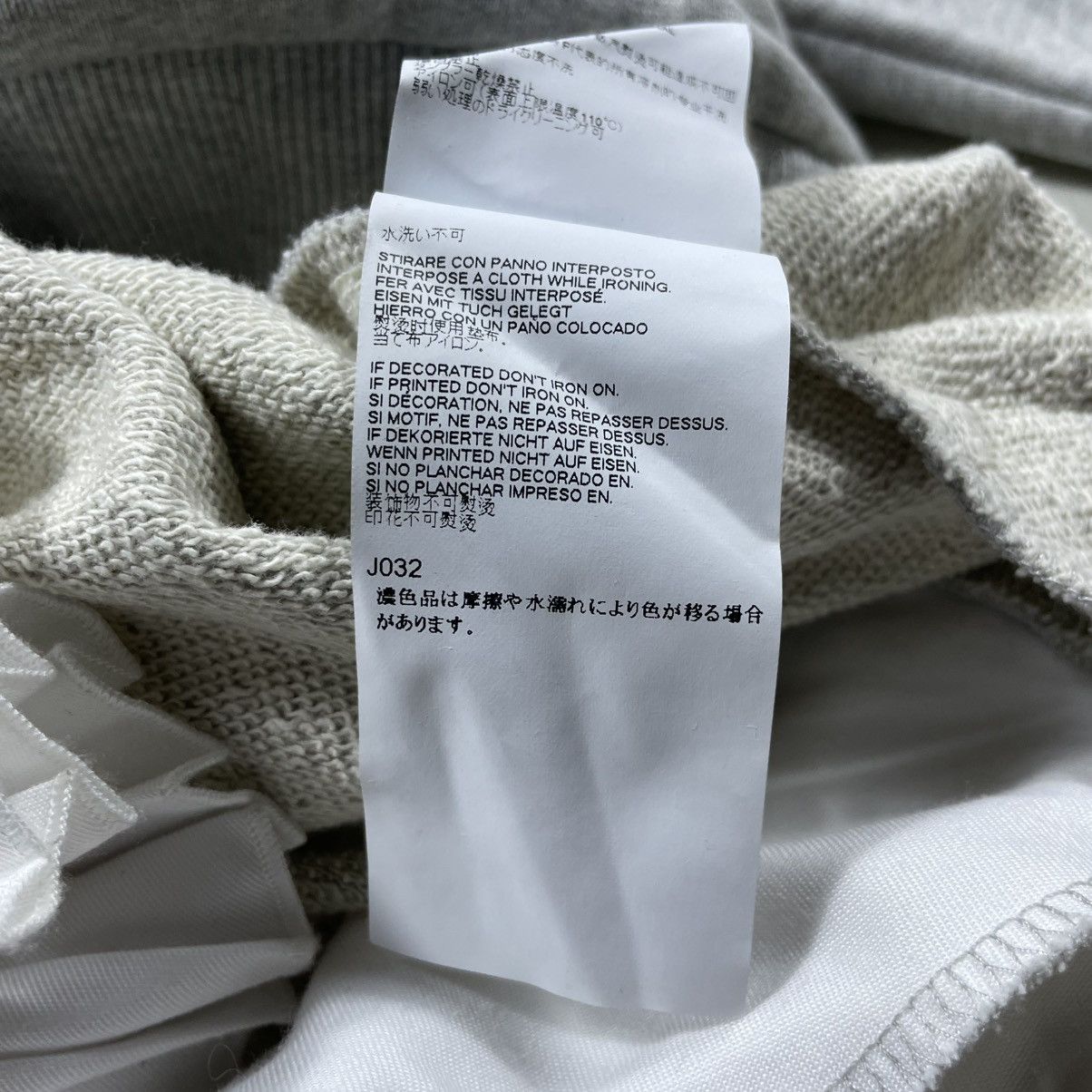 MM6 MM6 MAISON MARTIN MARGIELA HOODED DECONSTRUCT PLEATED Size XS / US 0-2 / IT 36-38 - 13 Thumbnail