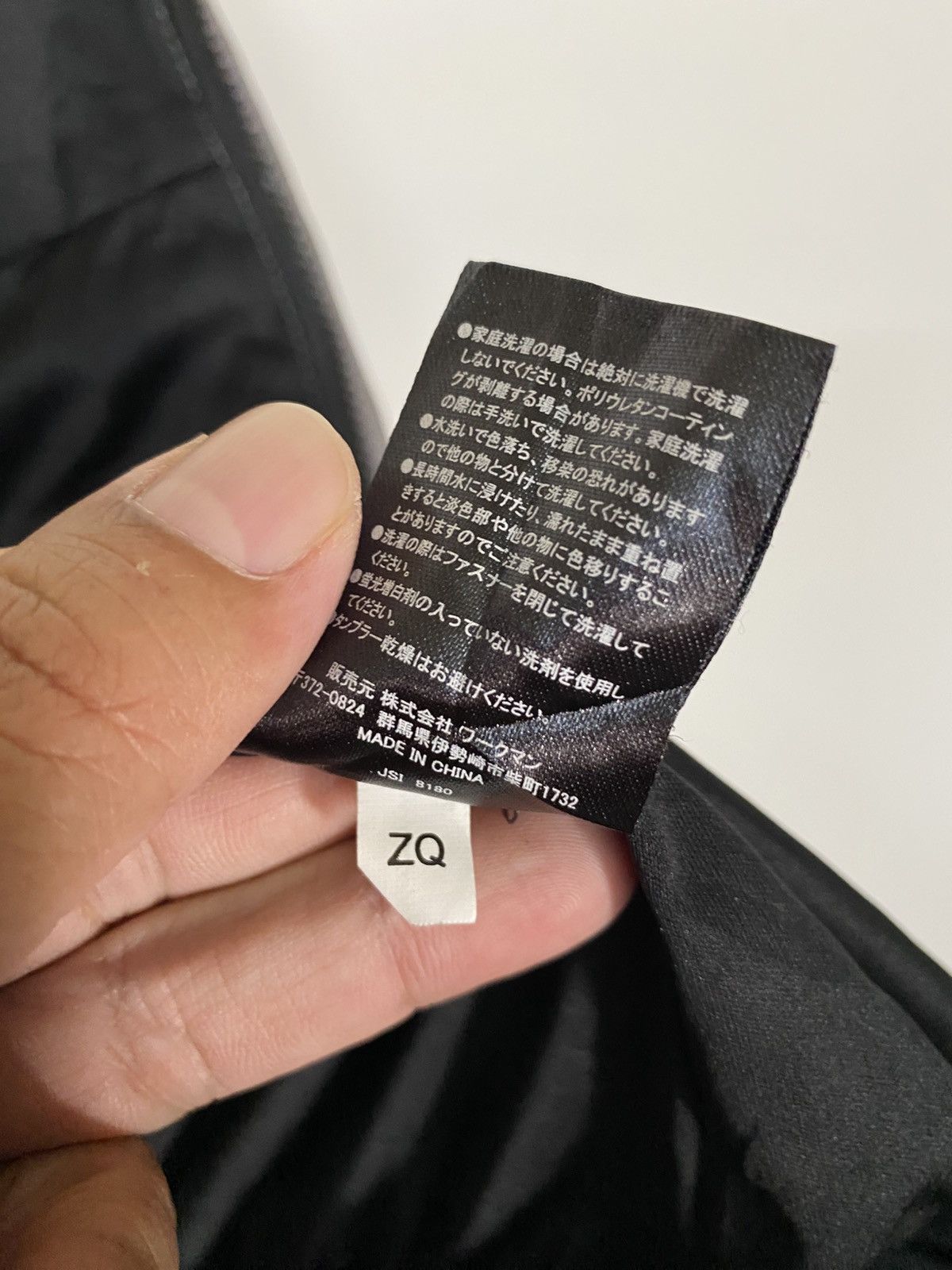 Japanese Brand Fieldcore Hiking Zipper Jacket Size US L / EU 52-54 / 3 - 11 Thumbnail