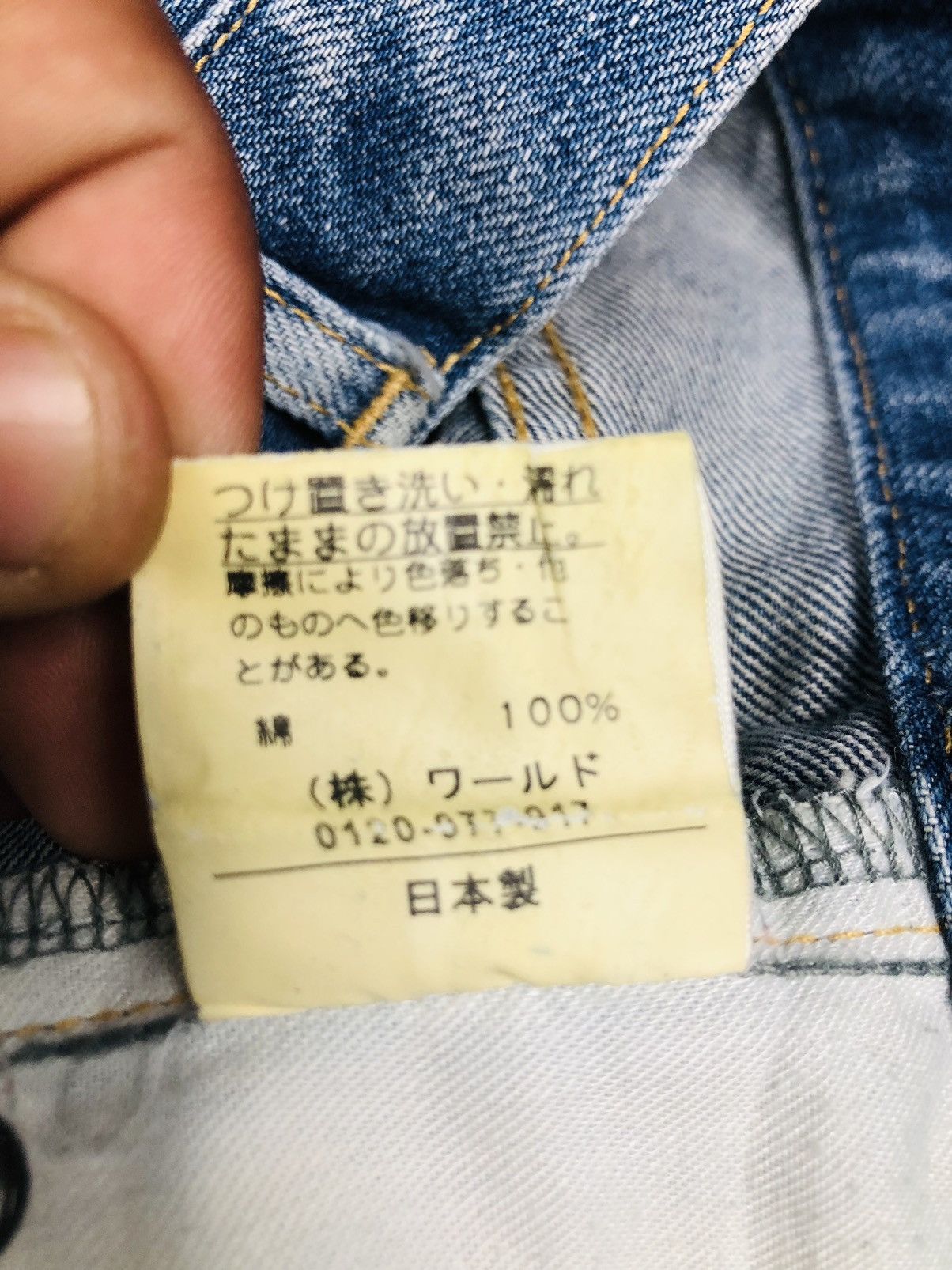 Takeo Kikuchi Takeo Kikuchi Ripped Jeans (35) Size US 34 / EU 50 - 12 Thumbnail