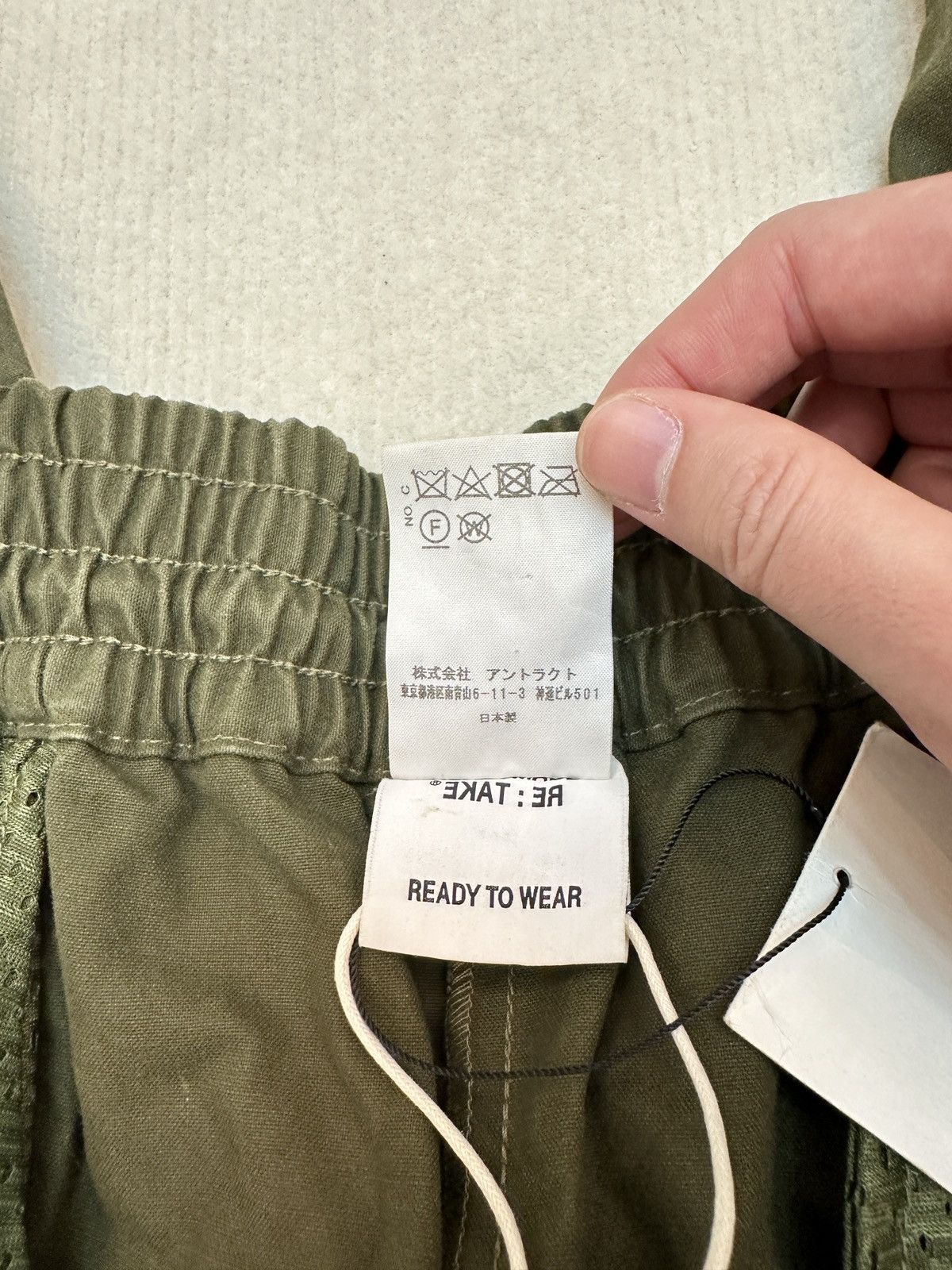 Just Don Readymade Just Don Track Pants Size US 34 / EU 50 - 8 Thumbnail