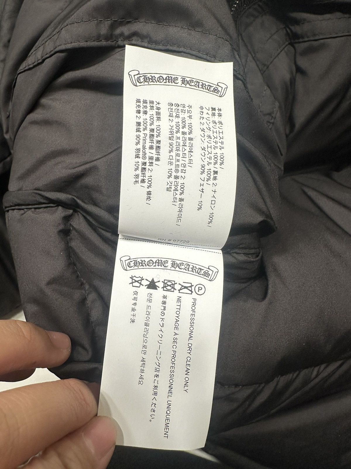 Chrome Hearts 🔥Chrome Hearts Black Pattern Stiff V2 Puffer Down Jacket🔥 Size US S / EU 44-46 / 1 - 12 Thumbnail