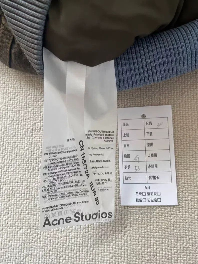 Acne Studios Acne Studios size 30 Denim series indigo-dyed coated glossy Size 4XL / US 24-26 - 3 Thumbnail