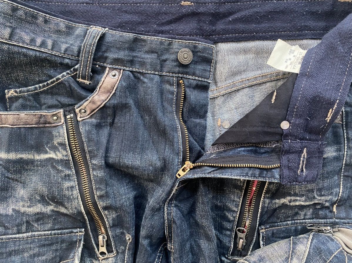 PPFM PPFM Zippers Denim Size US 31 - 12 Thumbnail