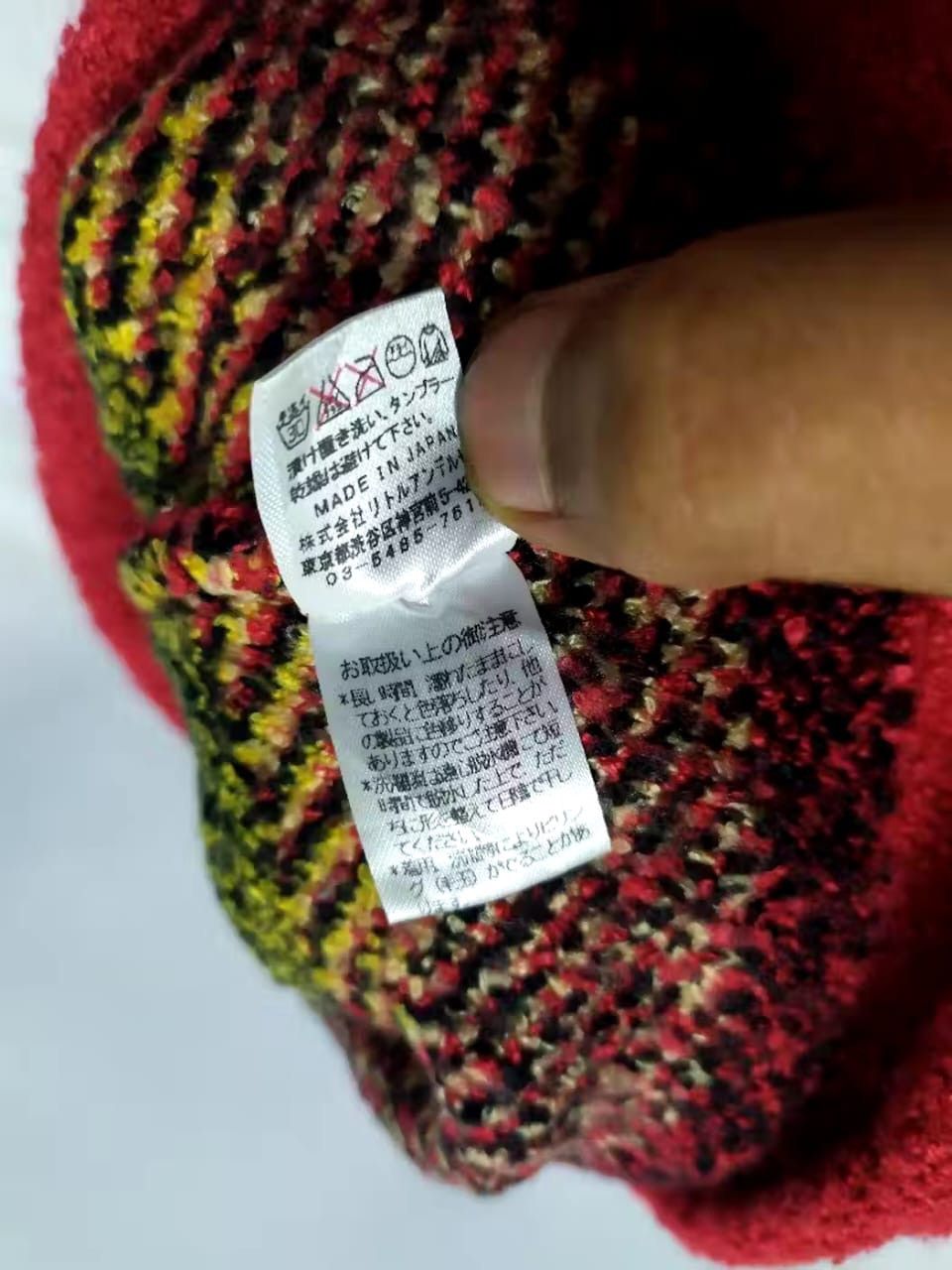 Hysteric Glamour × Japanese Brand Hysteric glamour Beanie Hats Size ONE SIZE - 9 Thumbnail