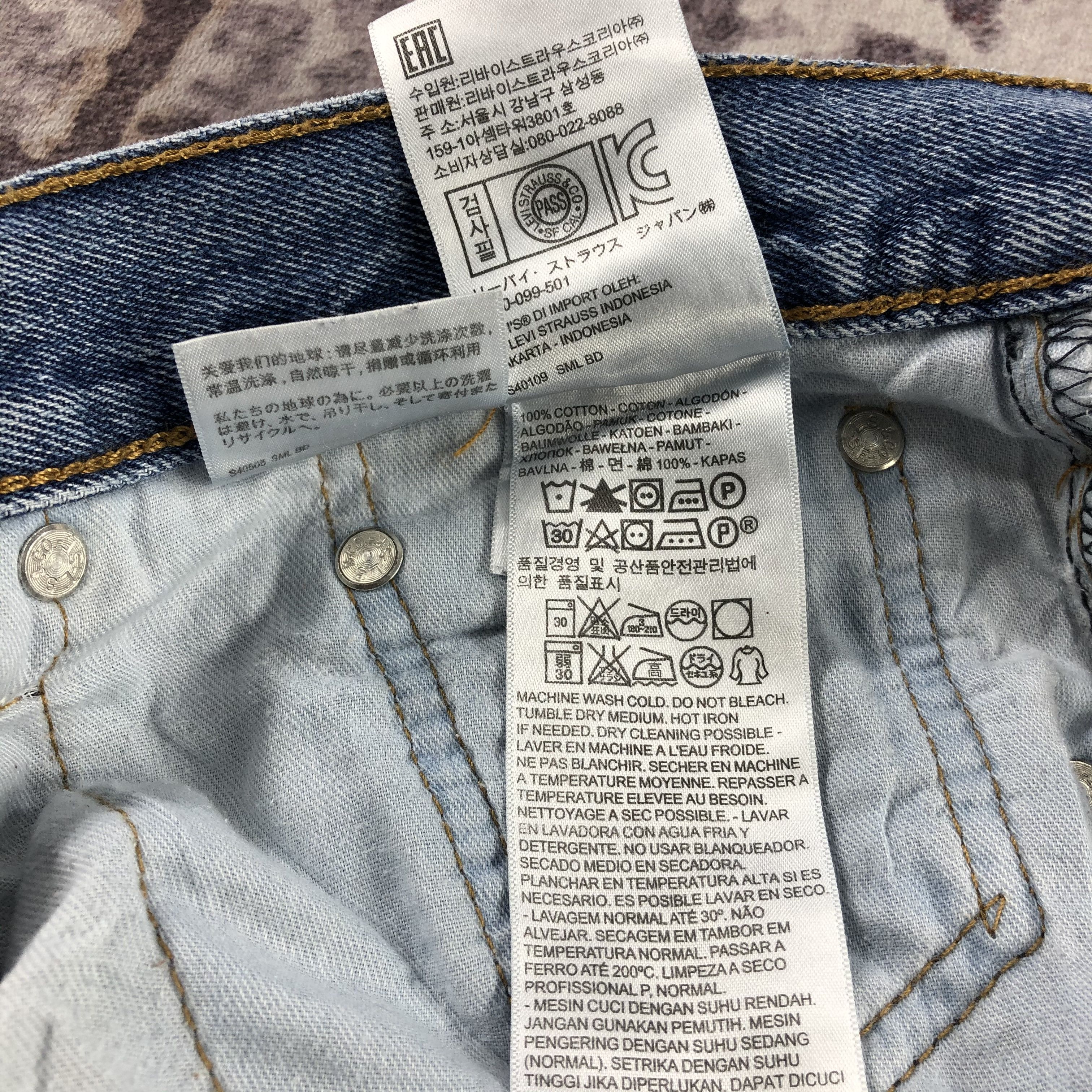 Levi's × Vintage Vintage Blue Wash Levis 516 Jeans-JM3172 Size US 34 / EU 50 - 14 Thumbnail