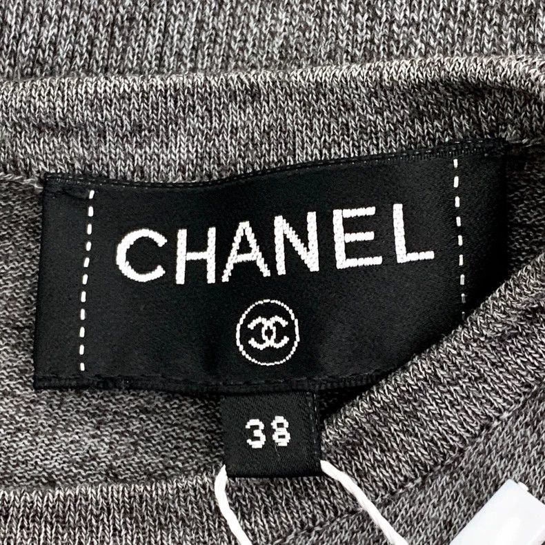 Chanel ChanelGray cotton round-neck long-sleeved knitted dress 250 Size XS / US 0-2 / IT 36-38 - 7 Thumbnail