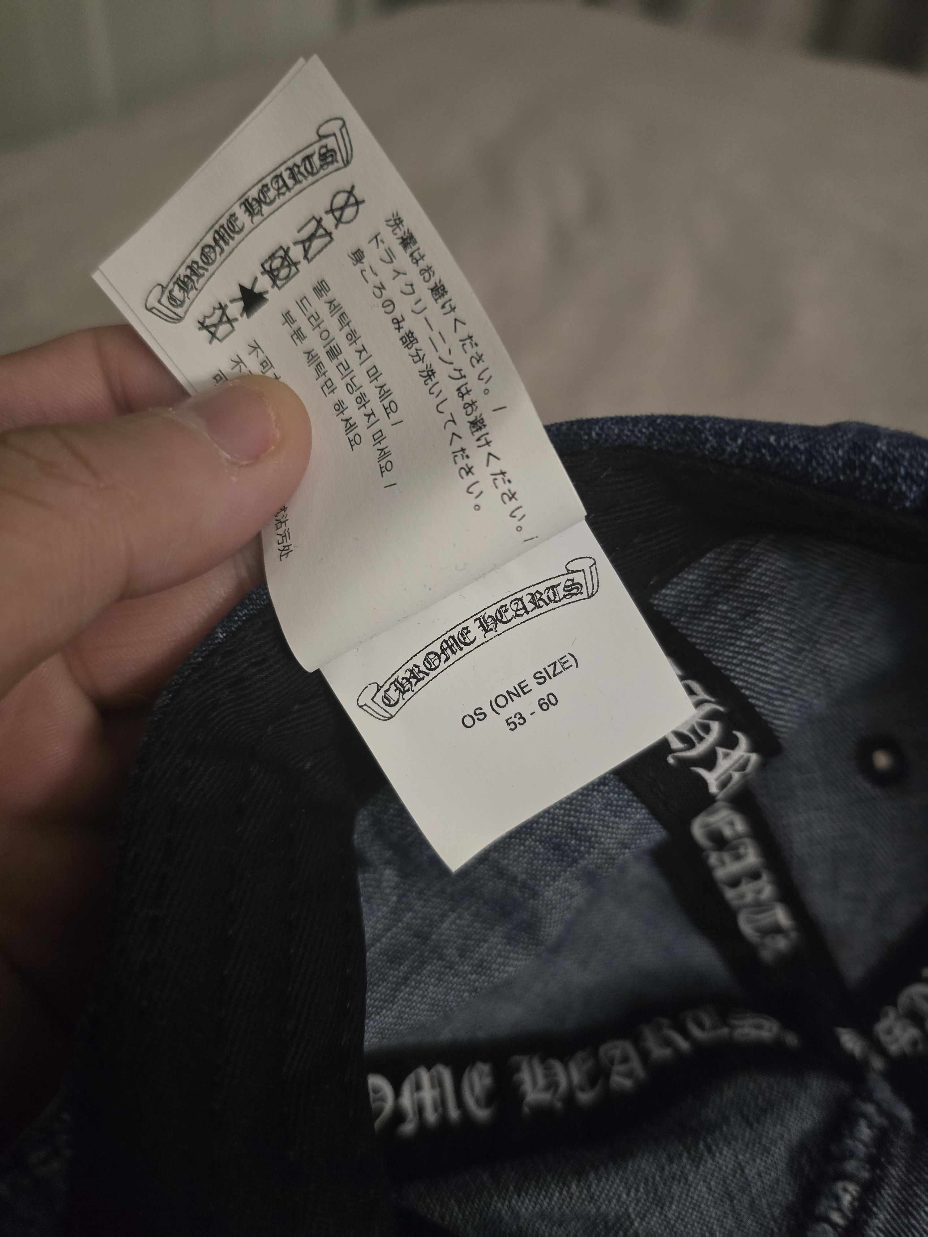 Chrome Hearts Chrome Hearts Denim Dagger Hat Snapback Size ONE SIZE - 6 Thumbnail