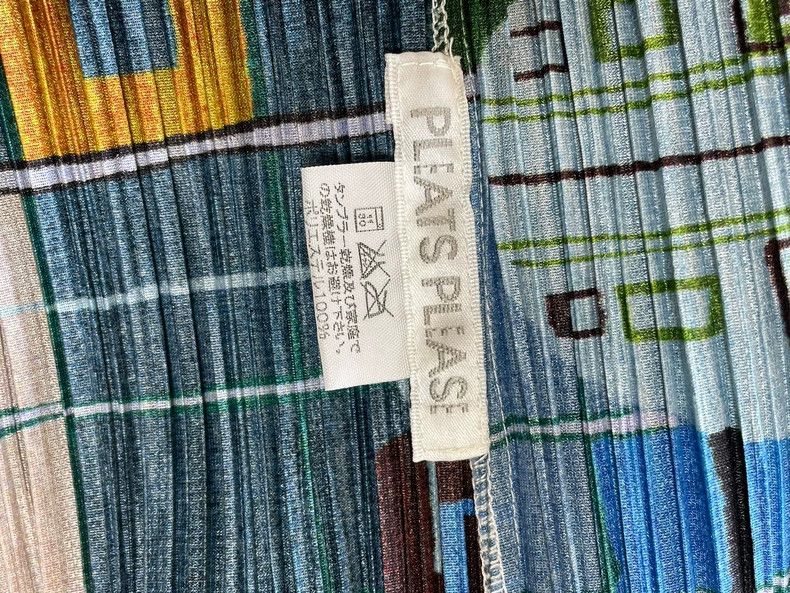 Issey Miyake Issey Miyake size:2 Brownish-green breakfast man dress Size XS / US 0-2 / IT 36-38 - 2 Thumbnail