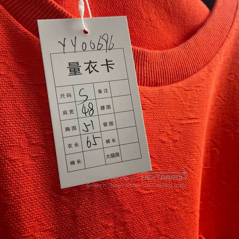 Louis Vuitton Louis Vuitton Full-print pocket short sleeve Size US S / EU 44-46 / 1 - 5 Thumbnail