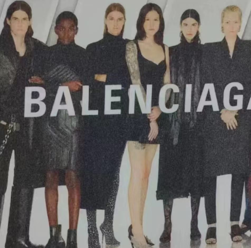 Balenciaga Balenciaga Band short sleeved 2410-Nextarrow Size US M / EU 48-50 / 2 - 4 Thumbnail