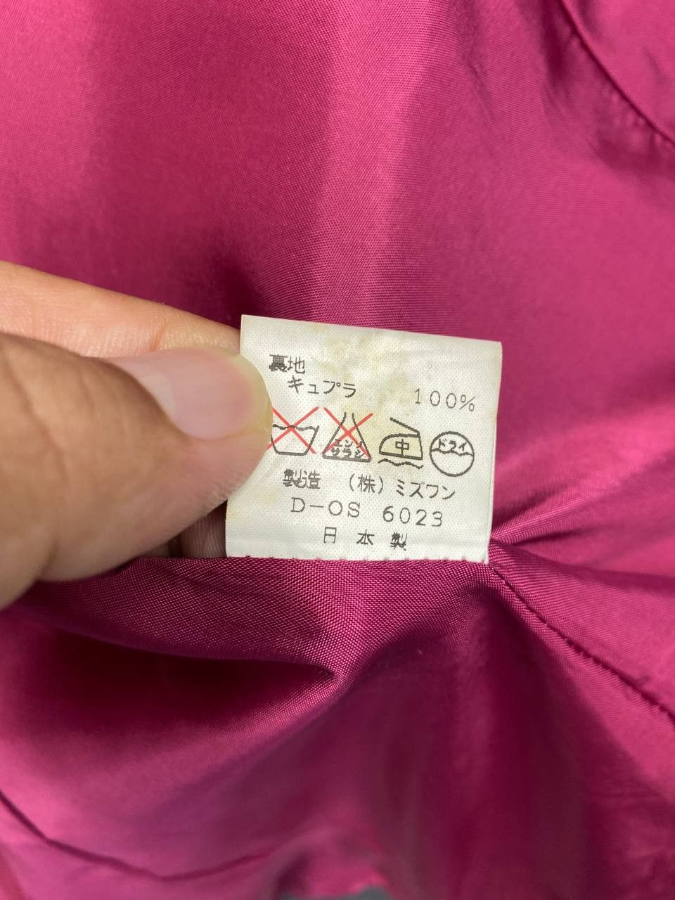 Japanese Brand japanese brand knitted multicolor jacket silk lining Size M / US 6-8 / IT 42-44 - 9 Thumbnail