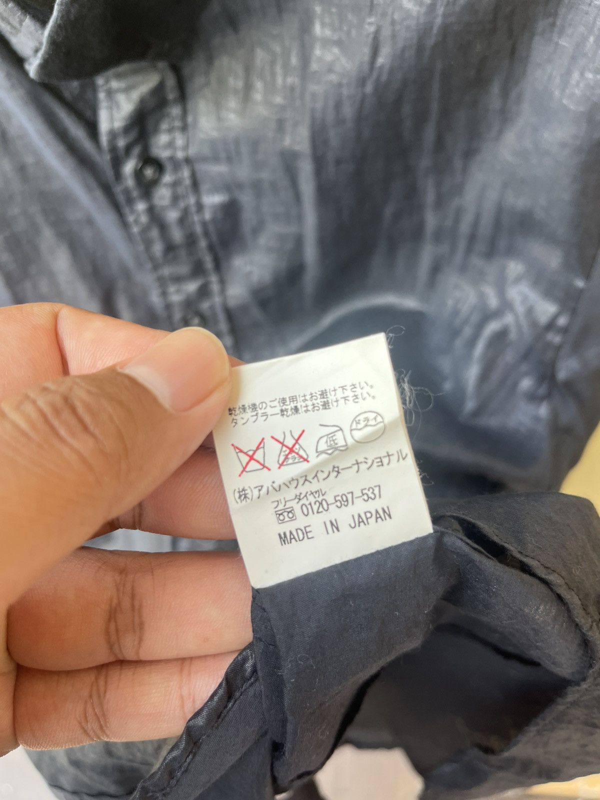 5351 POUR LES HOMMES Black shirt Size US S / EU 44-46 / 1 - 6 Thumbnail