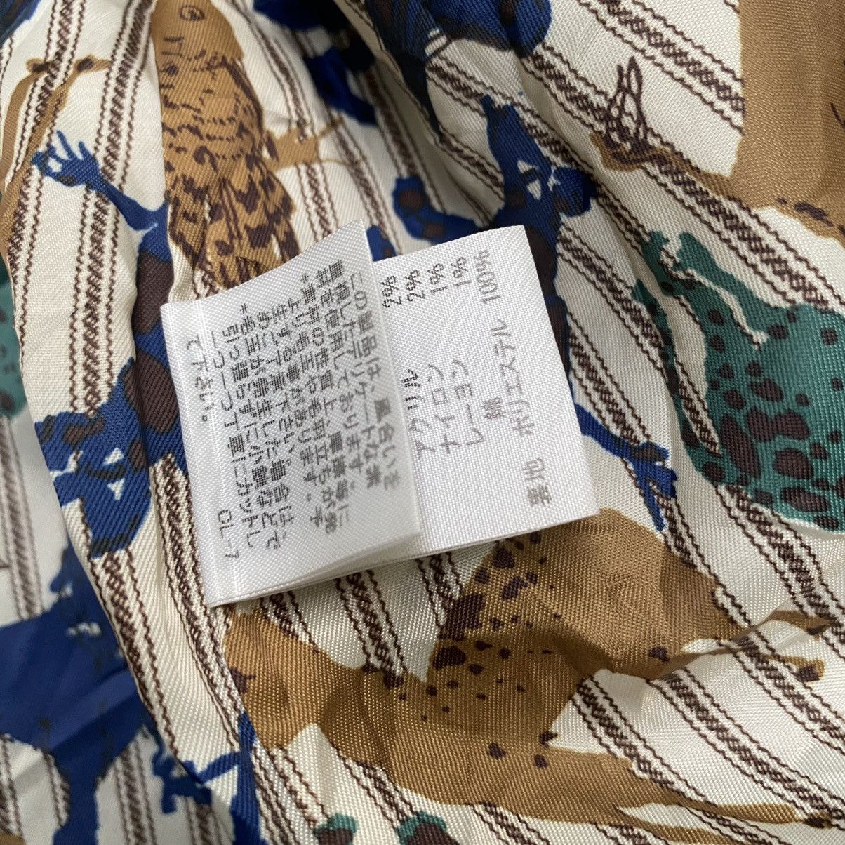 Issey Miyake Issey Miyake Ne Net Duffle Wool Trench Coat Size US S / EU 44-46 / 1 - 12 Thumbnail