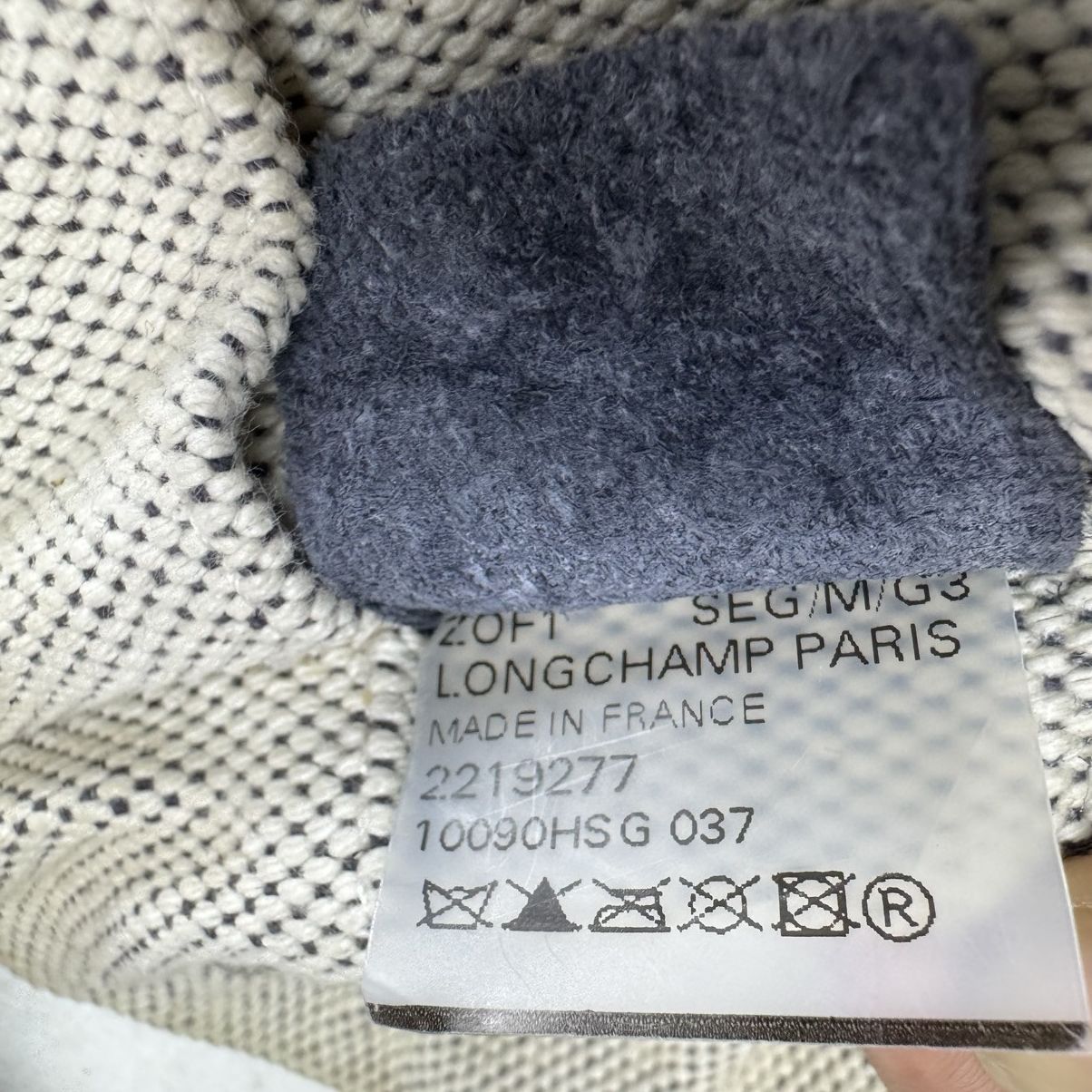 Longchamp 🌟LONGCHAMP ESSENTIAL TOILE CANVAS SHOLDER BAG Size ONE SIZE - 10 Thumbnail