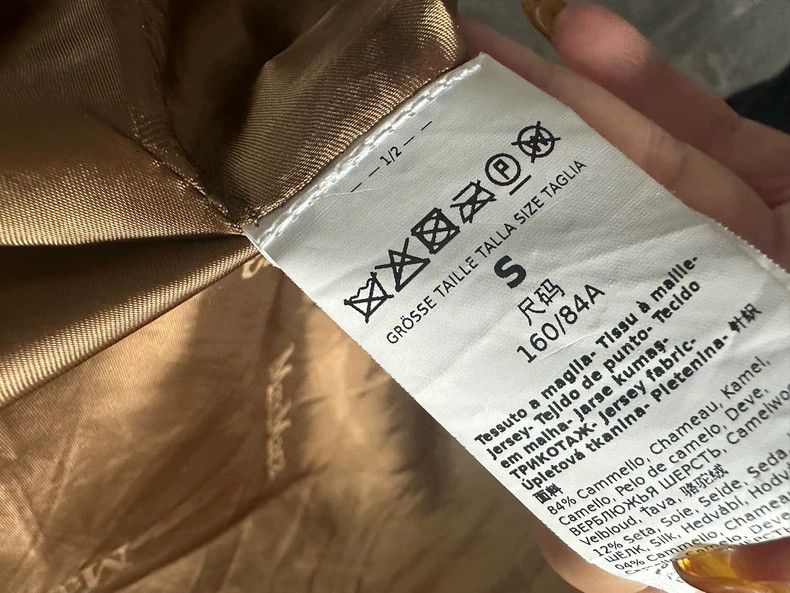 Max Mara Max Mara coat Size S / US 4 / IT 40 - 6 Thumbnail