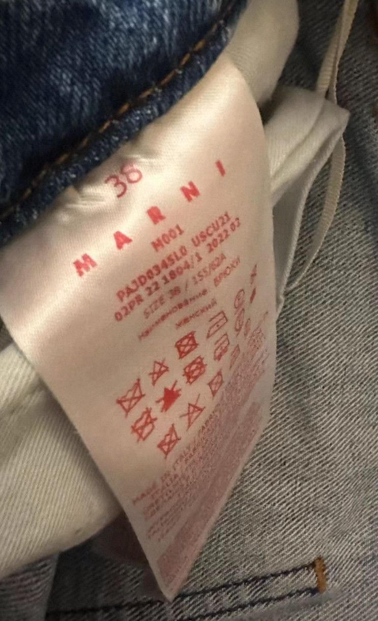Marni Marni 22AW Mohair Patches Denim-2507 Size 38" / US 16 / IT 52 - 6 Thumbnail