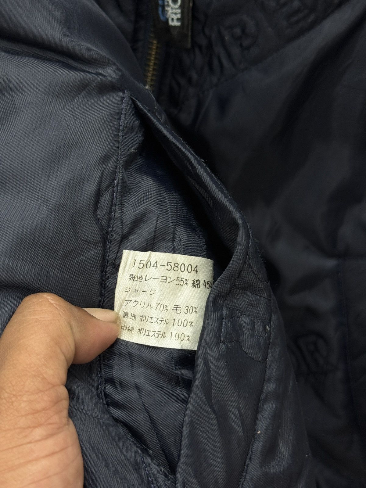 Mastercraft Union 🔥🔥🔥ARCHIVE VTG SUPERIOR REVERSIBLE BOMBER JACKET Size US M / EU 48-50 / 2 - 7 Thumbnail