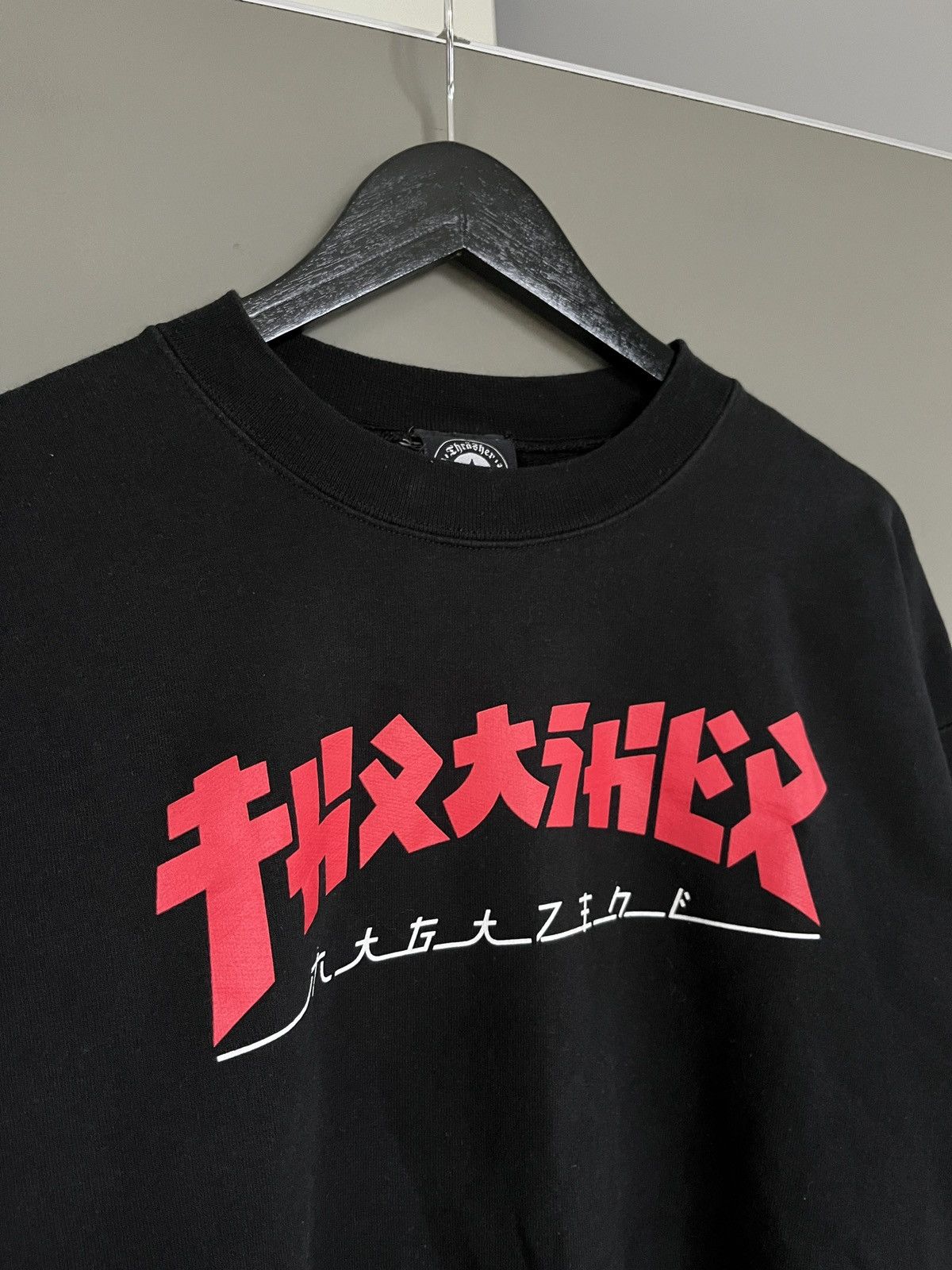 Thrasher THRASHER Japanese Script Sweatshirt Size US M / EU 48-50 / 2 - 3 Thumbnail