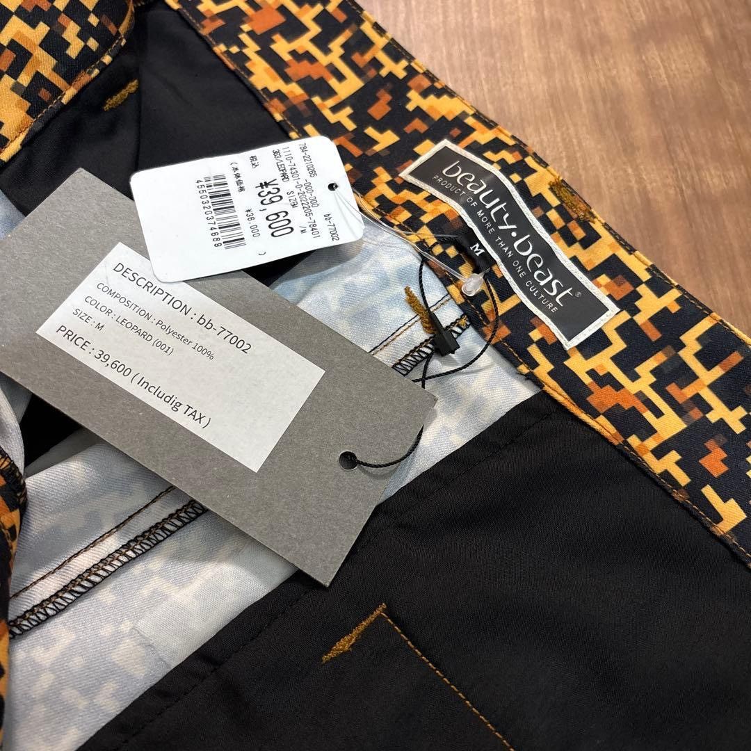 Beauty Beast beauty:beast pants Size US 32 / EU 48 - 6 Thumbnail