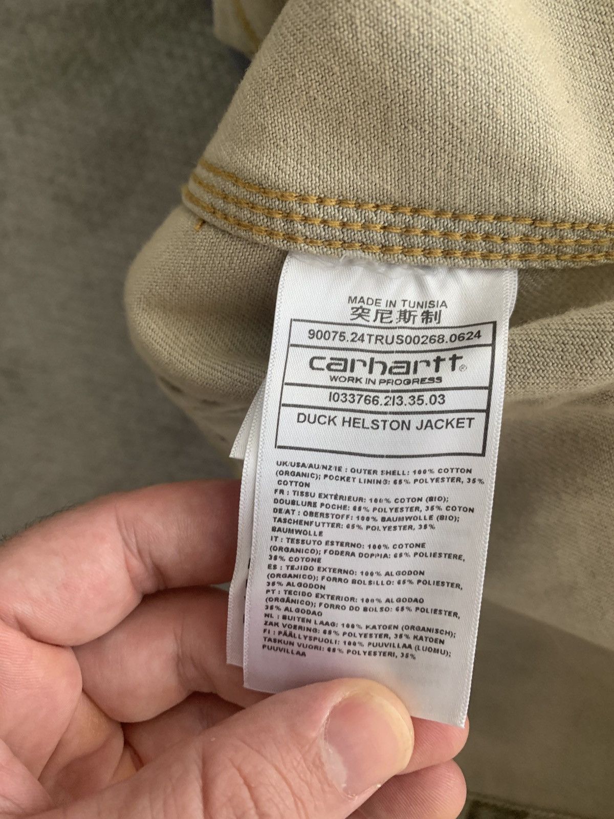 Carhartt Duck Camo Hekdton Jacket (bleached) Size US M / EU 48-50 / 2 - 5 Thumbnail