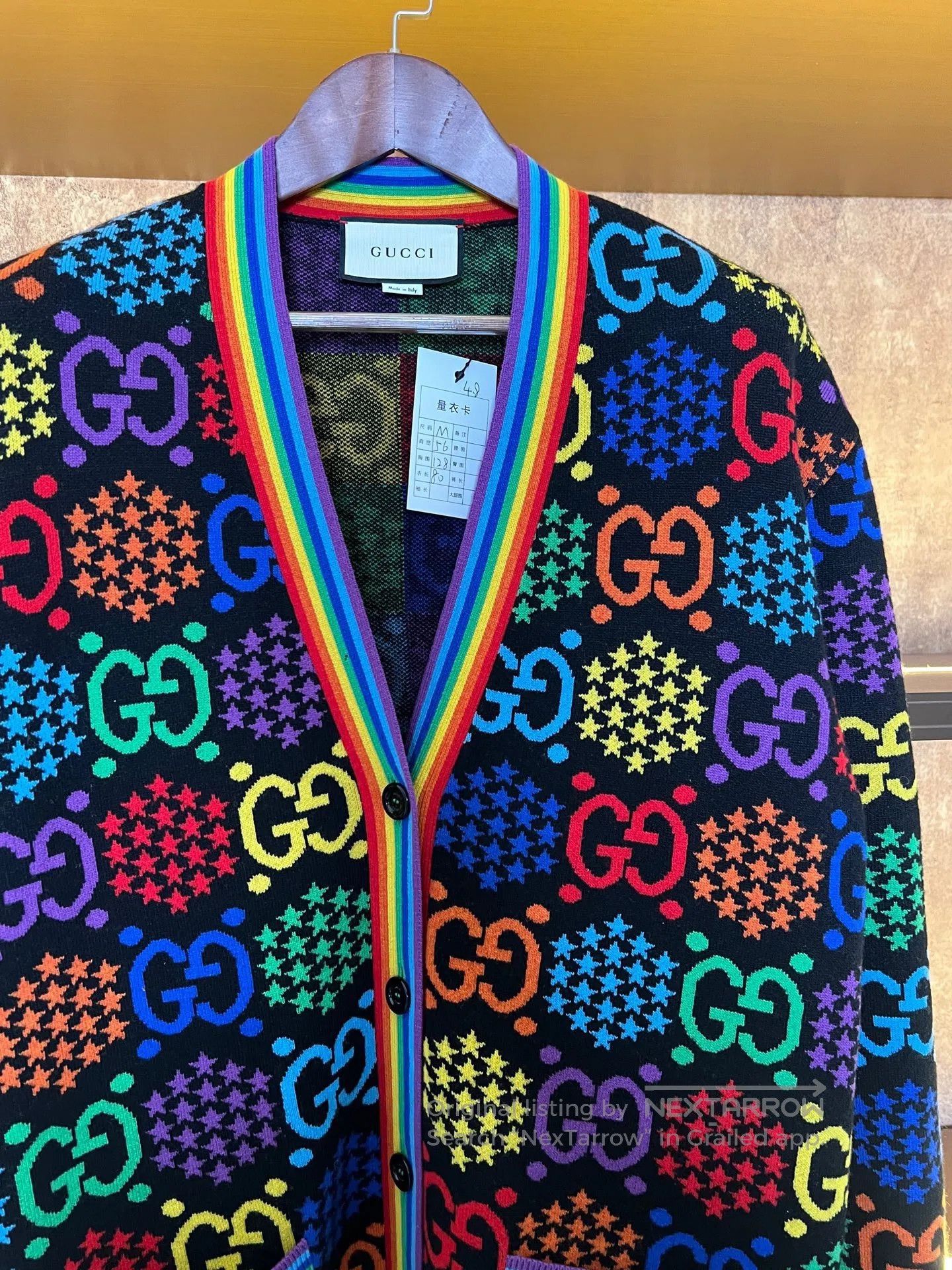 Gucci Guicci Rainbow Cardigan| Size US M / EU 48-50 / 2 - 3 Thumbnail