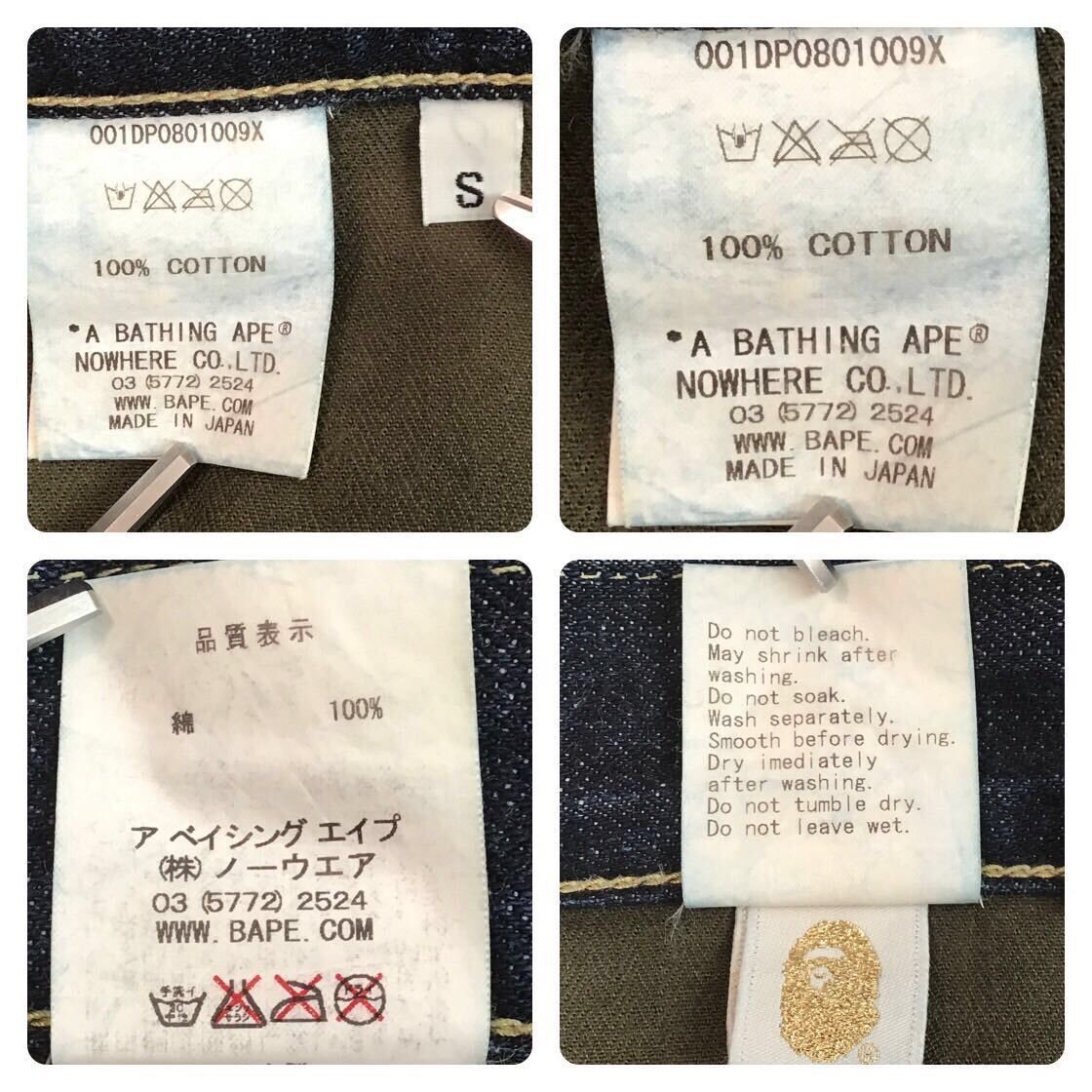 Bape BAPE 1st camo fleece pocket denim pants APE ★size S Size US 30 / EU 46 - 8 Thumbnail