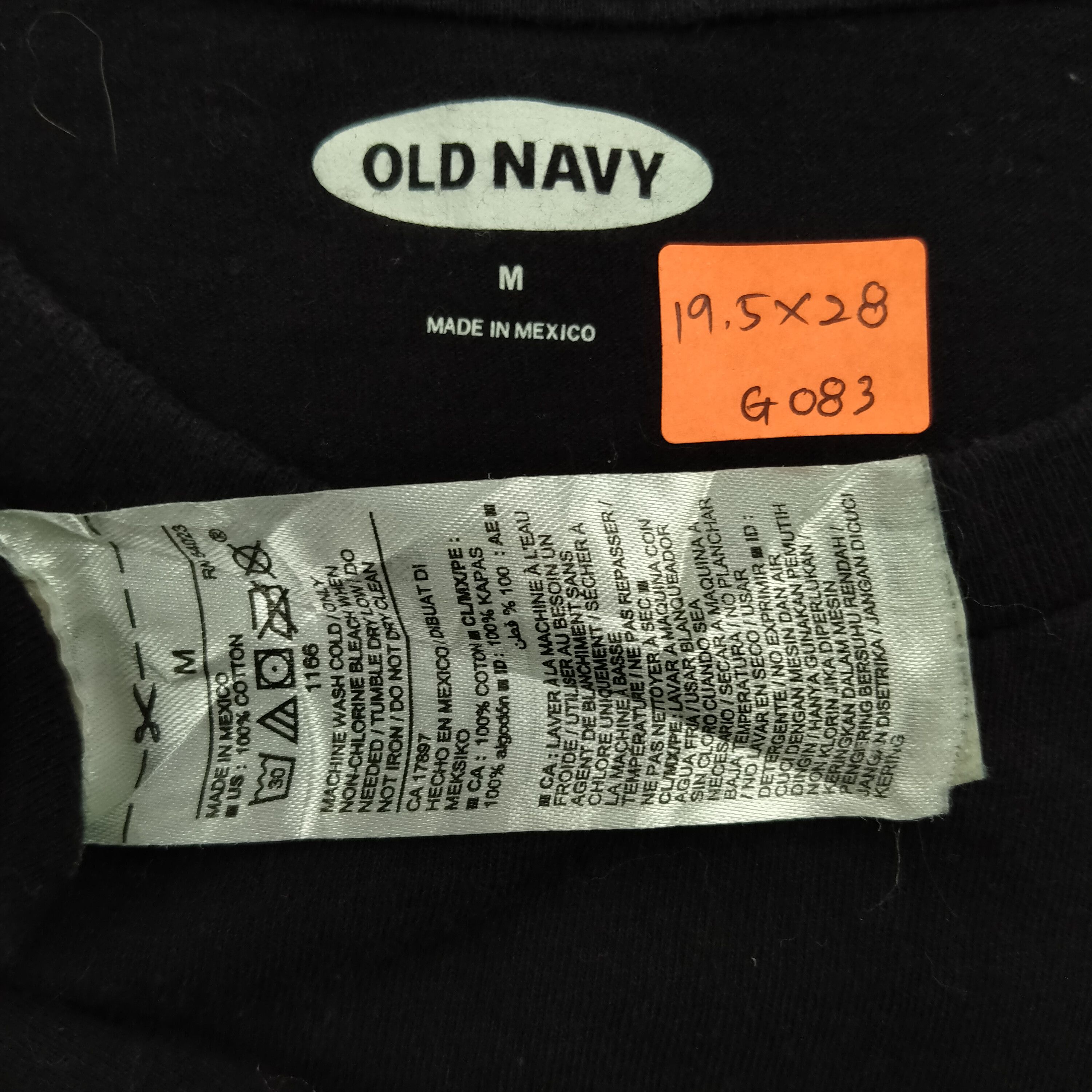 Old Navy Vintage Play Station Medium Tshirt - G083 Size US M / EU 48-50 / 2 - 3 Thumbnail