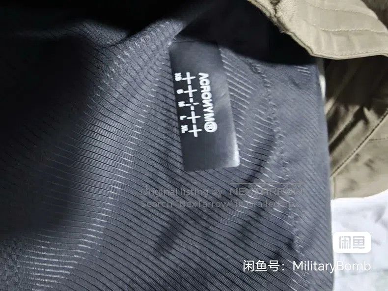 Acronym Acronym size M Green Pants Size US 27 - 6 Thumbnail