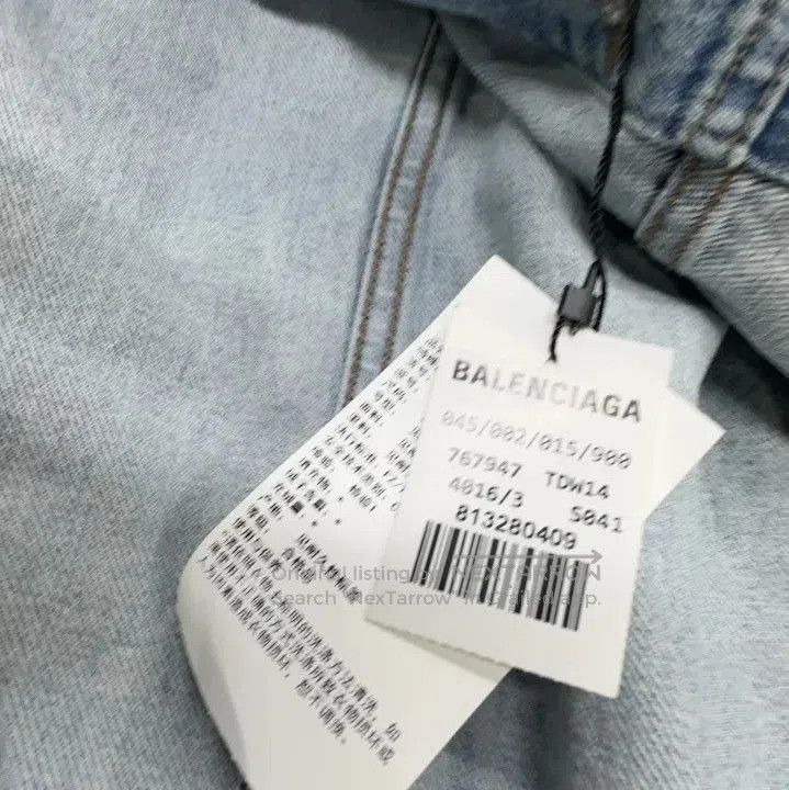 Balenciaga Balenciaga SS24 Blue Denim Jacket for All. Size US L / EU 52-54 / 3 - 3 Thumbnail