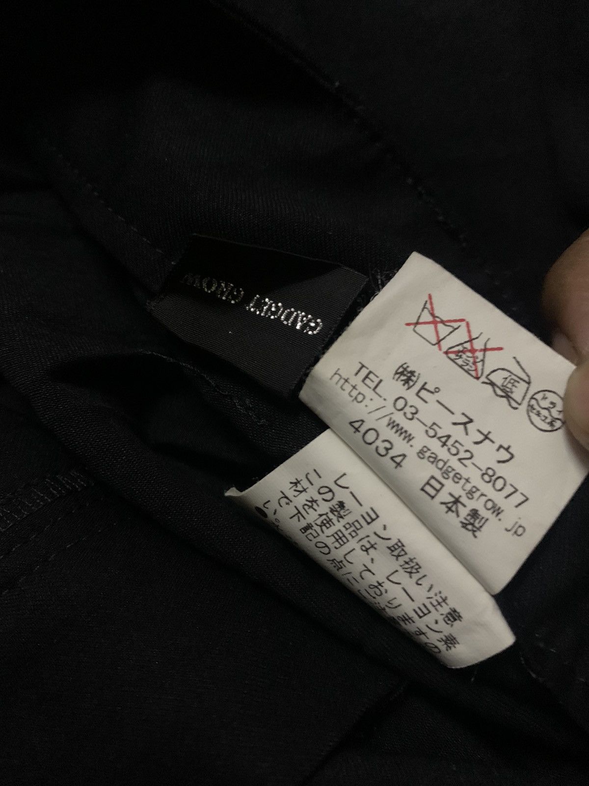 Yohji Yamamoto 💥Avant Grade Gadget Crow Gothic Cargo Harem Pant Size 30" / US 8 / IT 44 - 9 Thumbnail