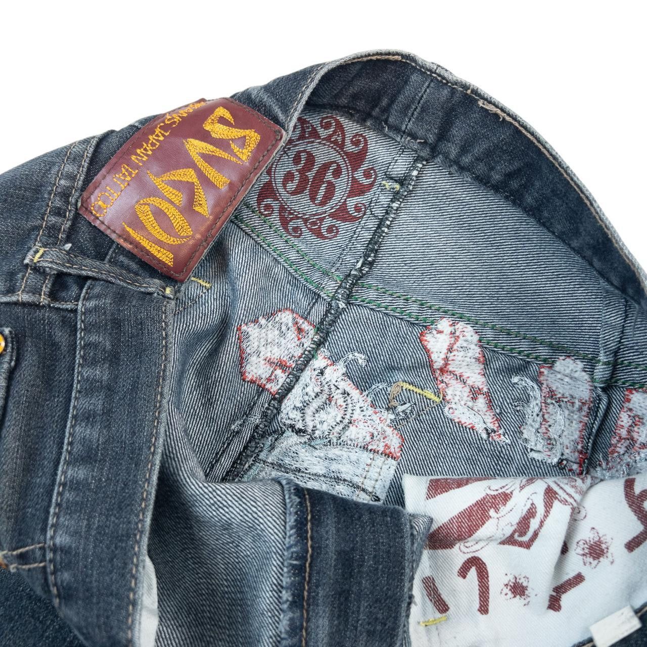 Other Vintage Sugoi Japanese Fish Embroidered Denim Jeans Size W33 Size US 33 - 6 Thumbnail