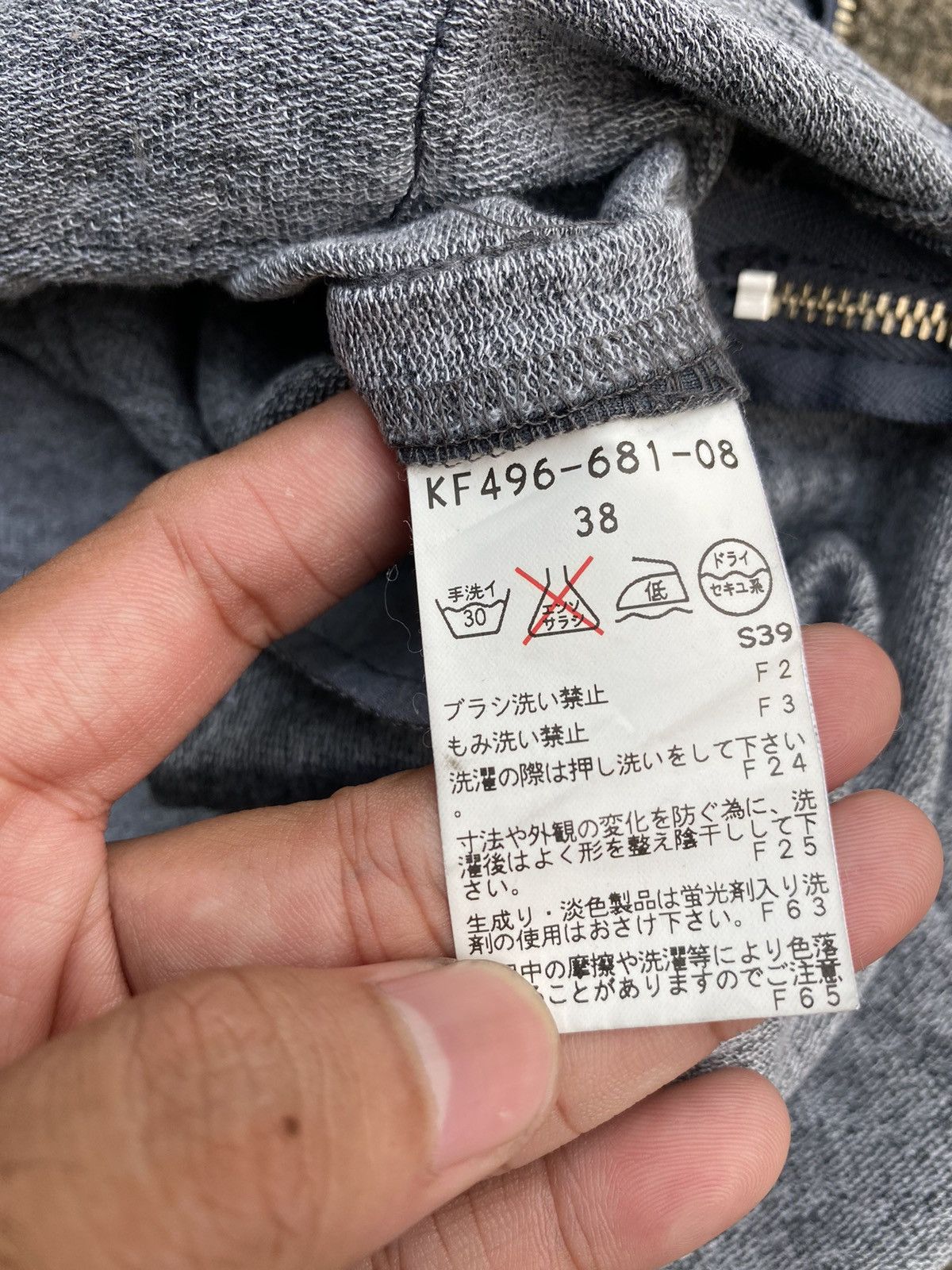 If Six Was Nine × Japanese Brand × Le Grande Bleu (L.G.B.) 🖤BLACKDAY🖤Fragile-JapaneseSkirt Bondage Ifsixwasnine lgb Size 27" / US 4 / IT 40 - 8 Thumbnail