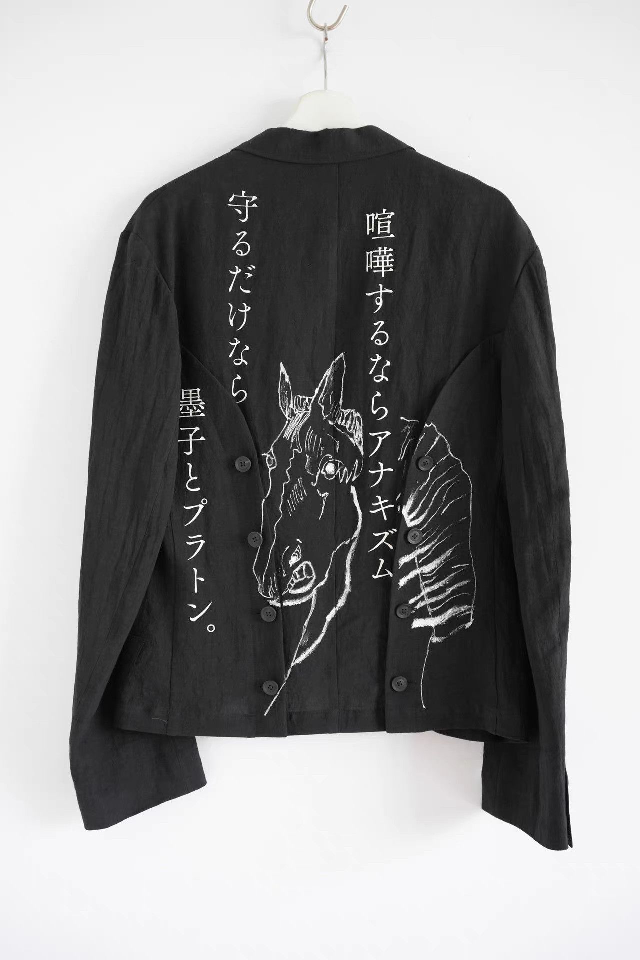 Yohji Yamamoto Yohji Yamamoto 21ss Horse Print Blazer K4 Size US L / EU 52-54 / 3 - 1 Thumbnail