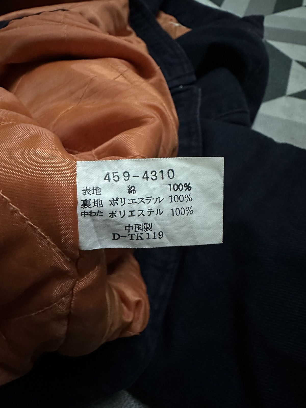 Vision Streetwear Vision streetwear zipper jacket Size US M / EU 48-50 / 2 - 9 Thumbnail