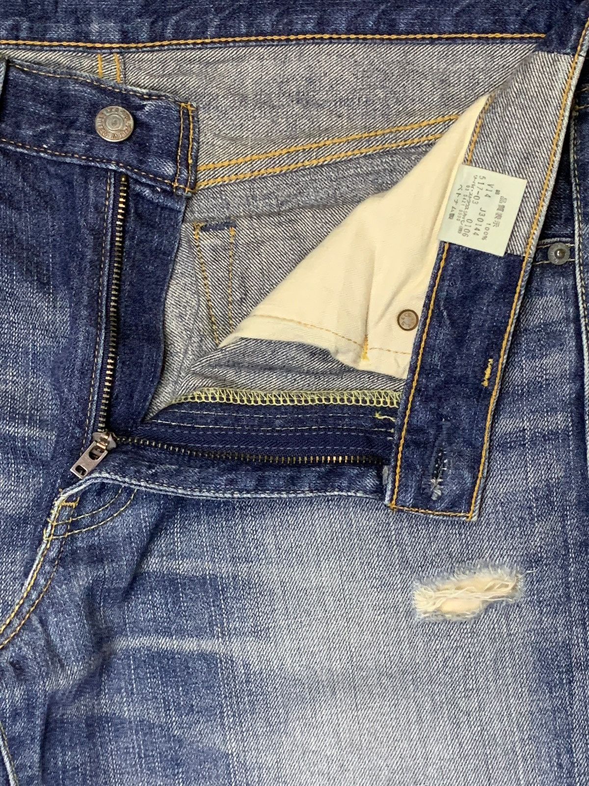 Levi's Vintage 90s Levis 517 Faded Wash Distressed Flare Jeans Size US 33 - 10 Thumbnail