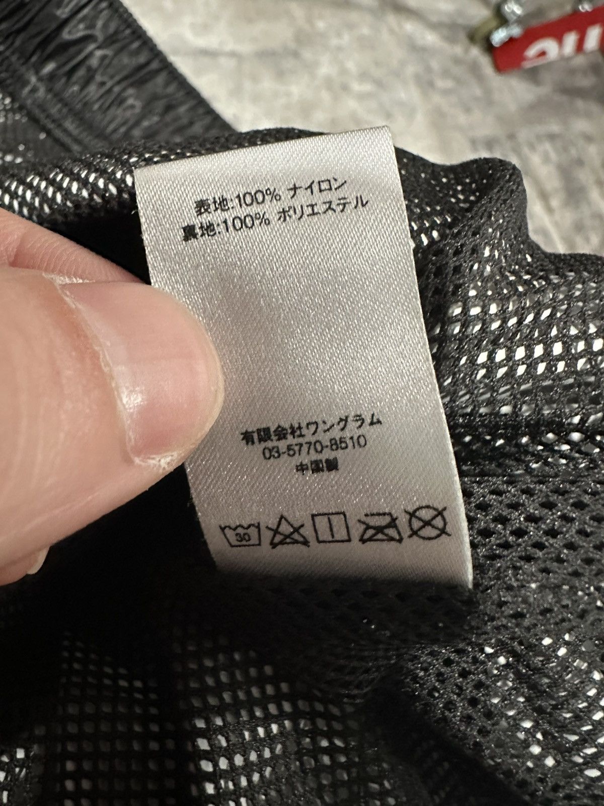 Supreme SUPREME PACKABLE RIPSTOP PANT Size US 34 / EU 50 - 6 Thumbnail