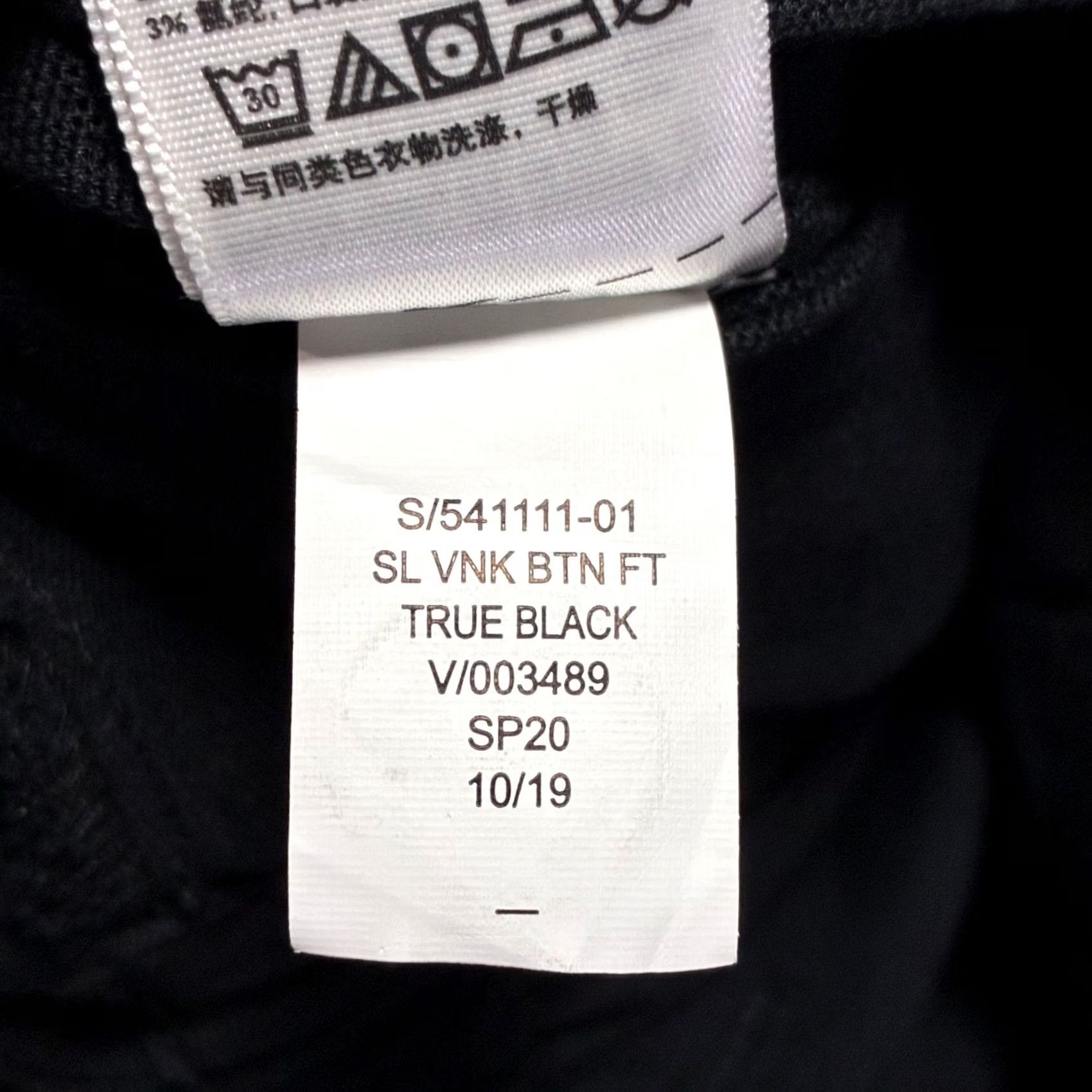 Gap VINTAGE? No. Size 25" / US 0 / IT 36 - 6 Thumbnail
