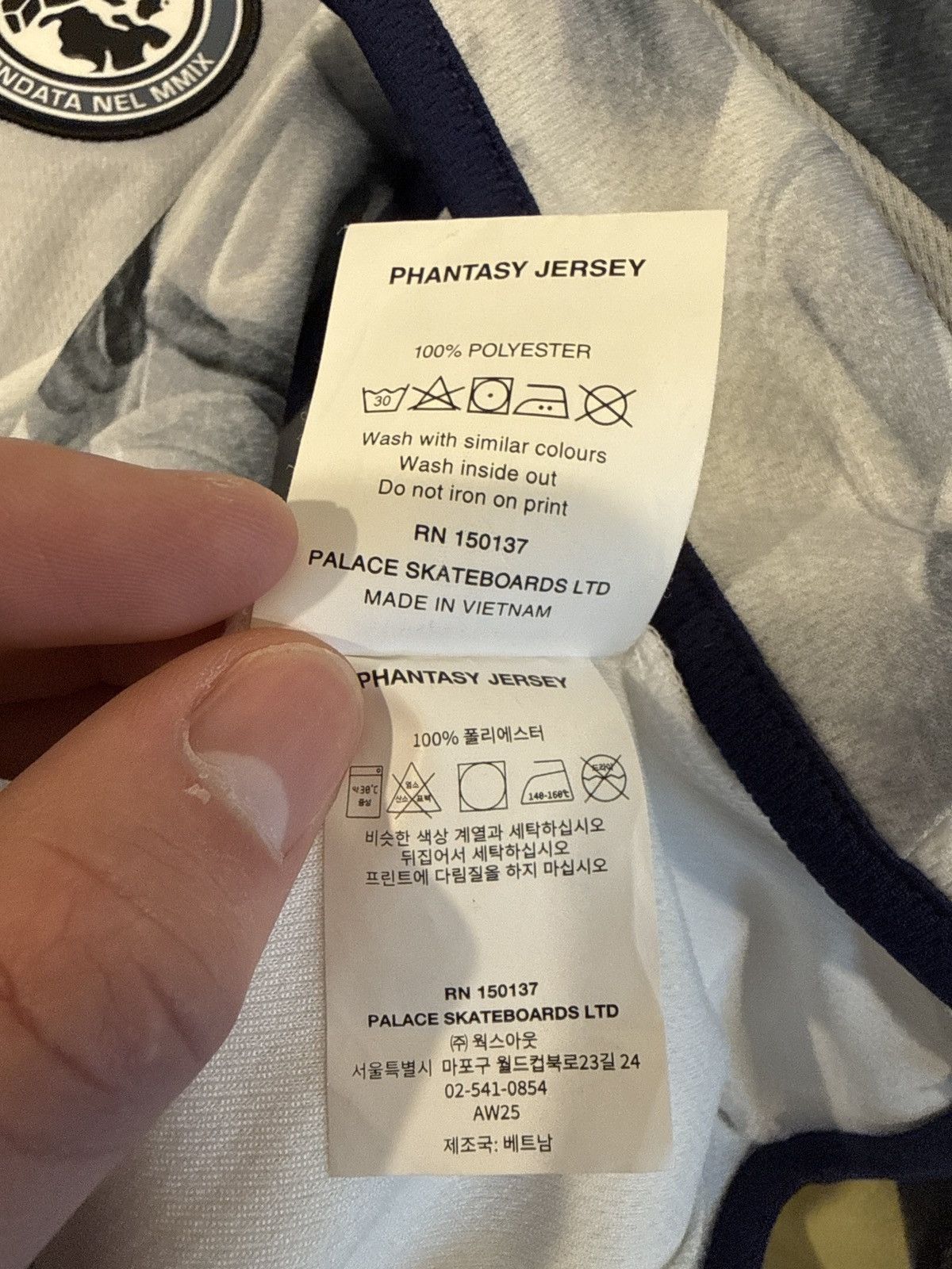 Palace Palace Phantasy Jersey White FW25 (Number 9) Size US L / EU 52-54 / 3 - 5 Thumbnail