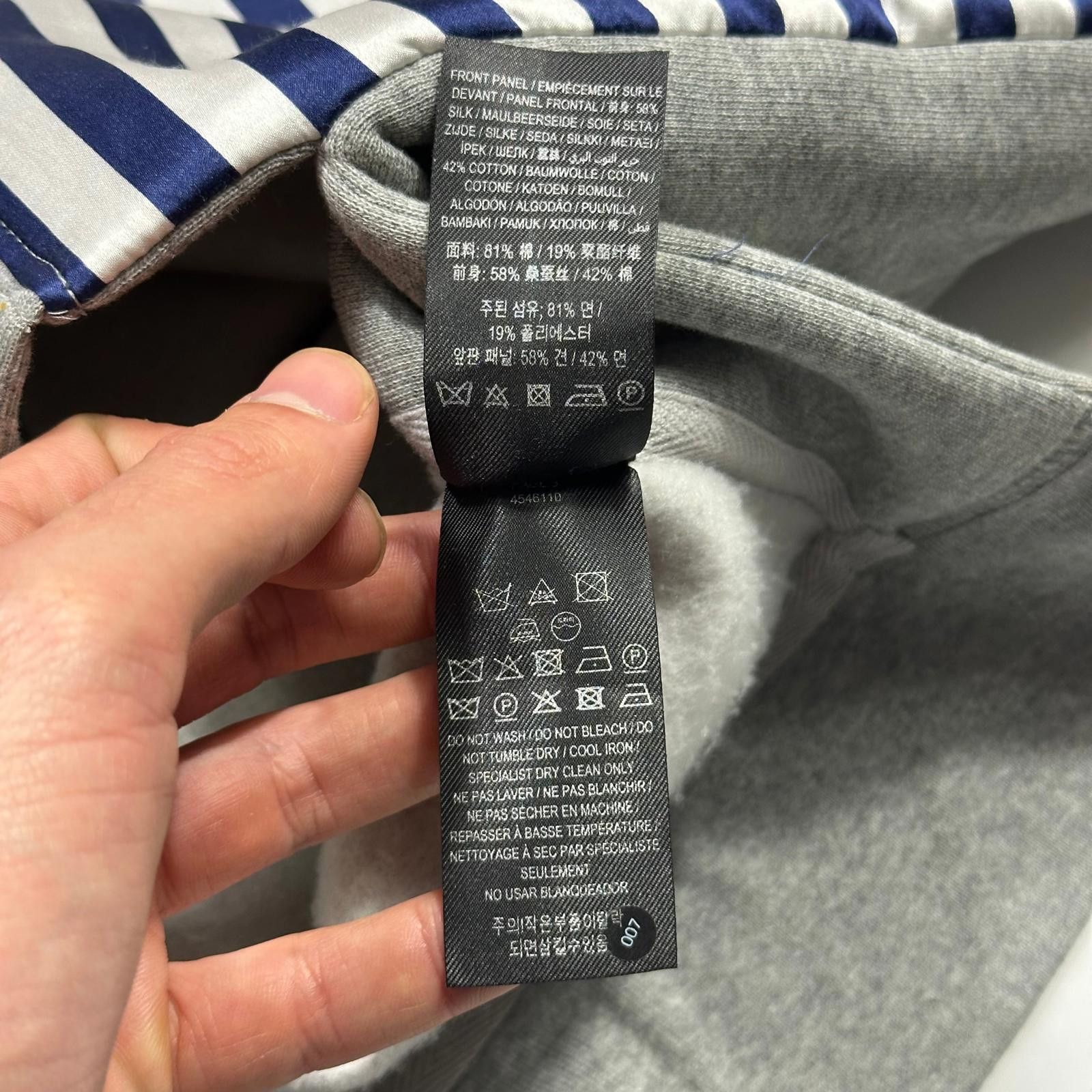 Burberry Burberry 2017 Striped Nylon Appliqué Logo Crewneck - XXL Size US XXL / EU 58 / 5 - 7 Thumbnail