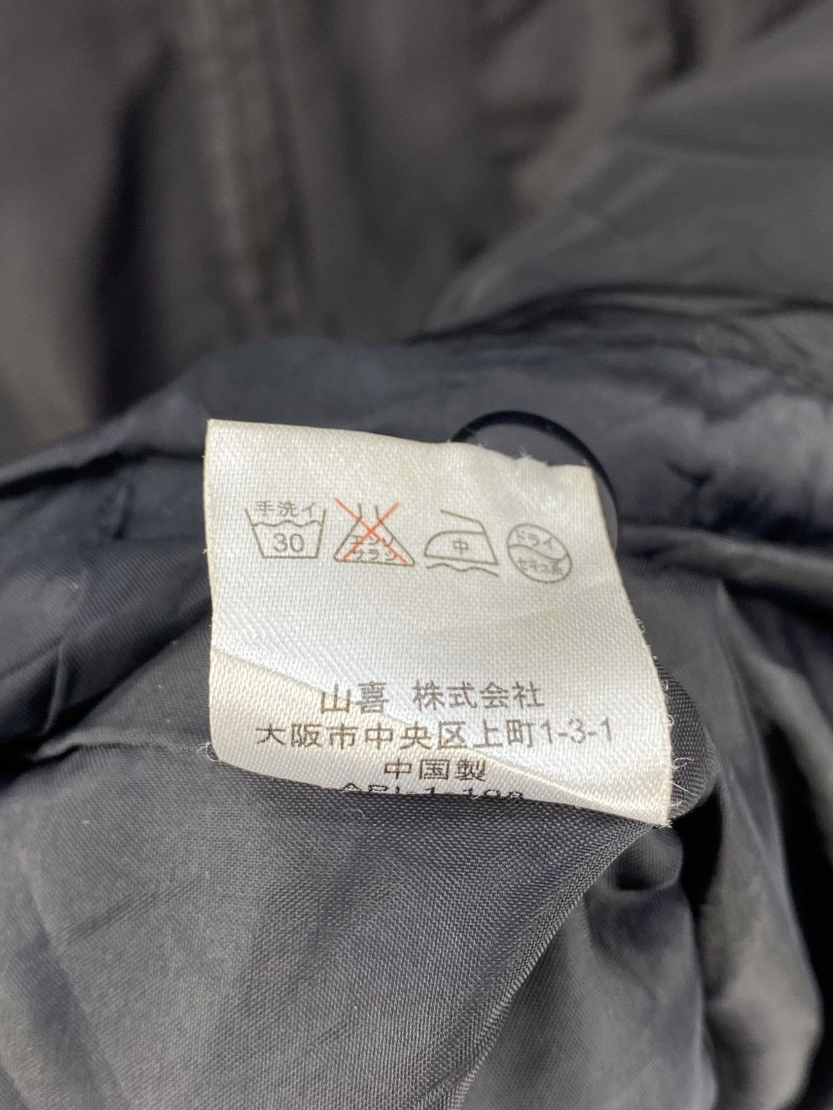Japanese Brand Polo British Country Spirit Multipocket Jacket Size US L / EU 52-54 / 3 - 10 Thumbnail