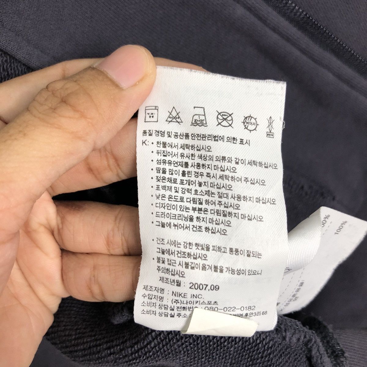Japanese Brand × Nike I swear I will Run Fast Nike Sweater Jacket Rare Size US M / EU 48-50 / 2 - 21 Thumbnail
